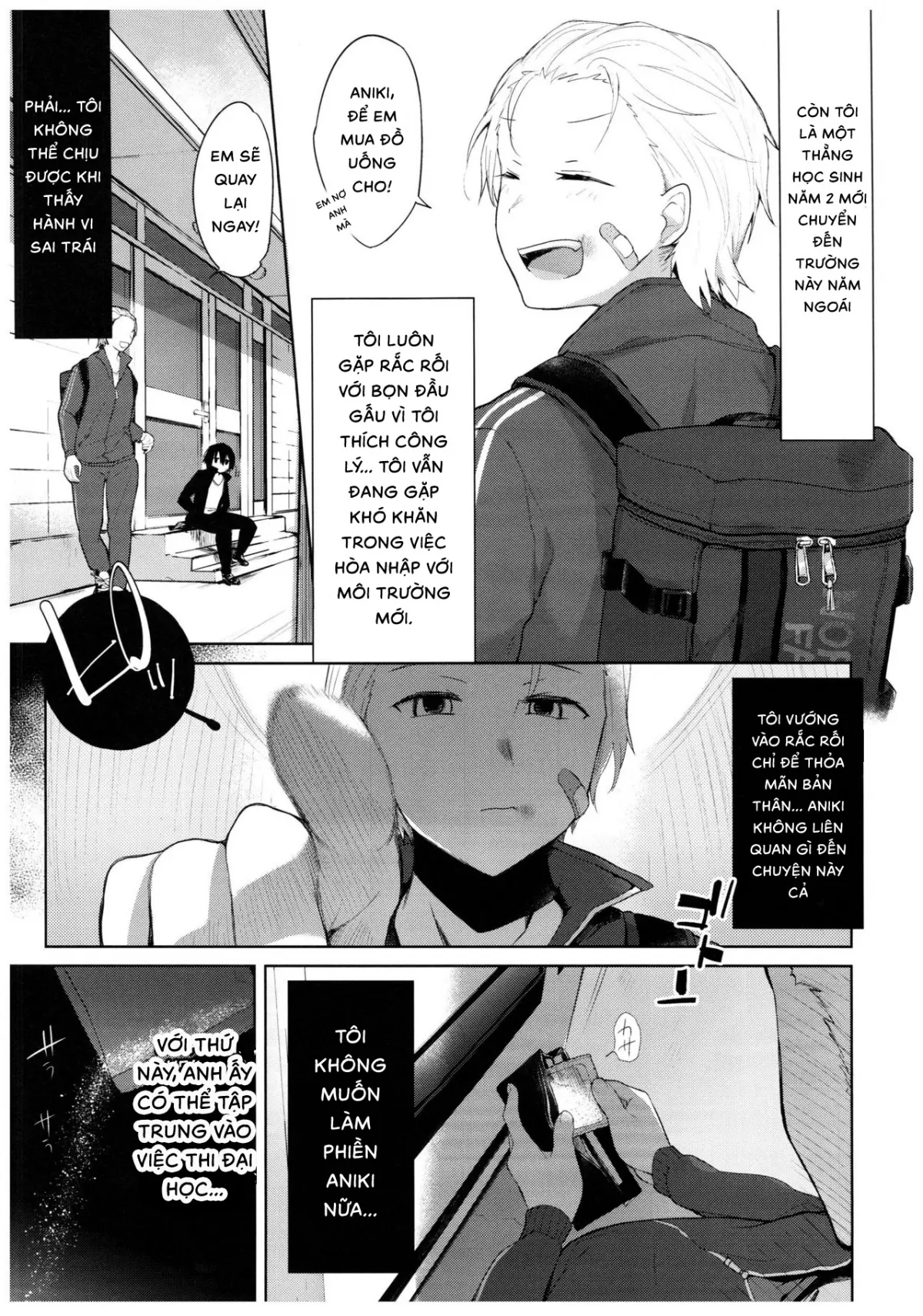 Yukata to Rape to Aniki to Ore to. Yukata to Rape Hen - Yukata to Rape to Aniki to Ore to. Yukata to Rape Hen trang 6