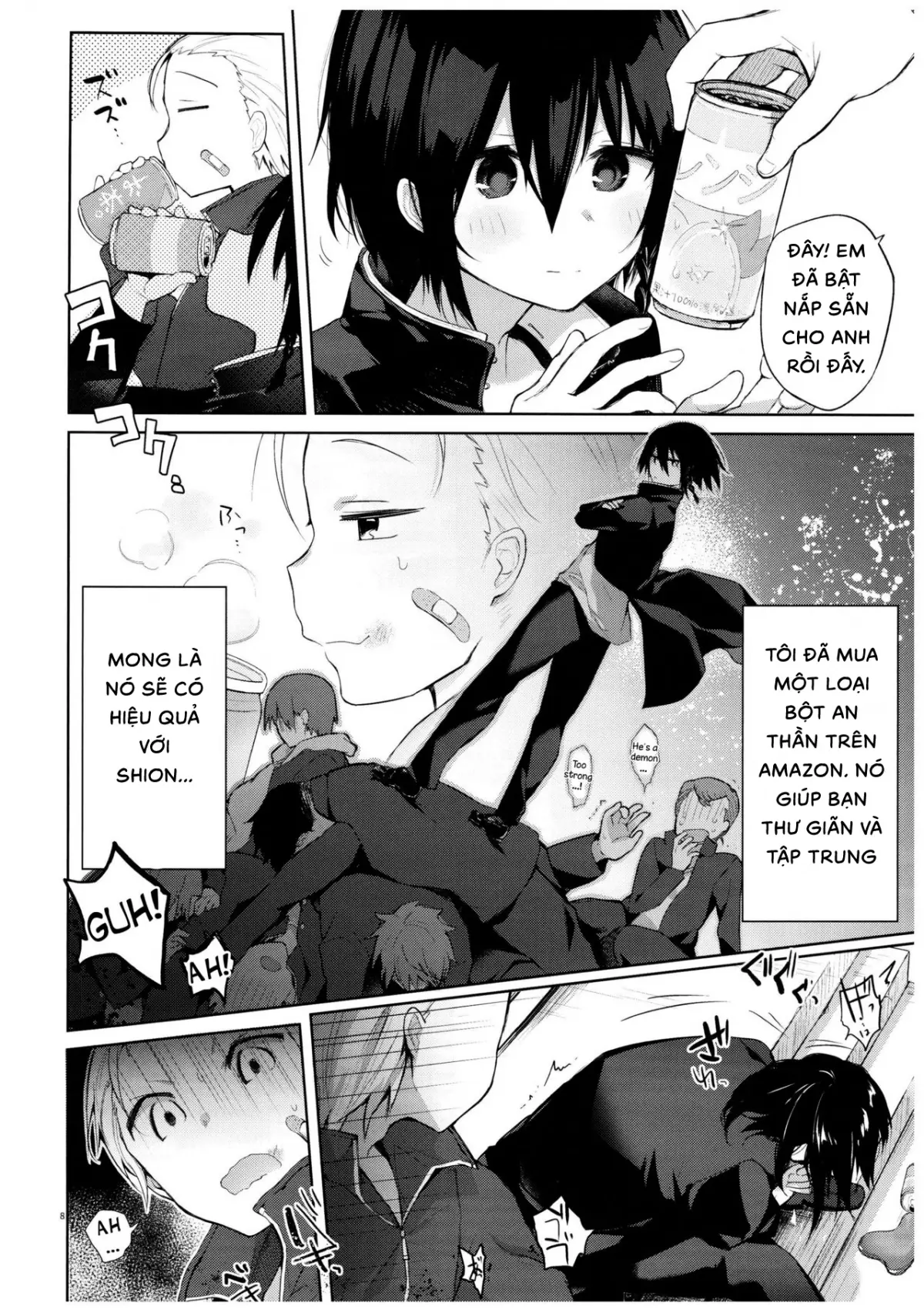 Yukata to Rape to Aniki to Ore to. Yukata to Rape Hen - Yukata to Rape to Aniki to Ore to. Yukata to Rape Hen trang 7