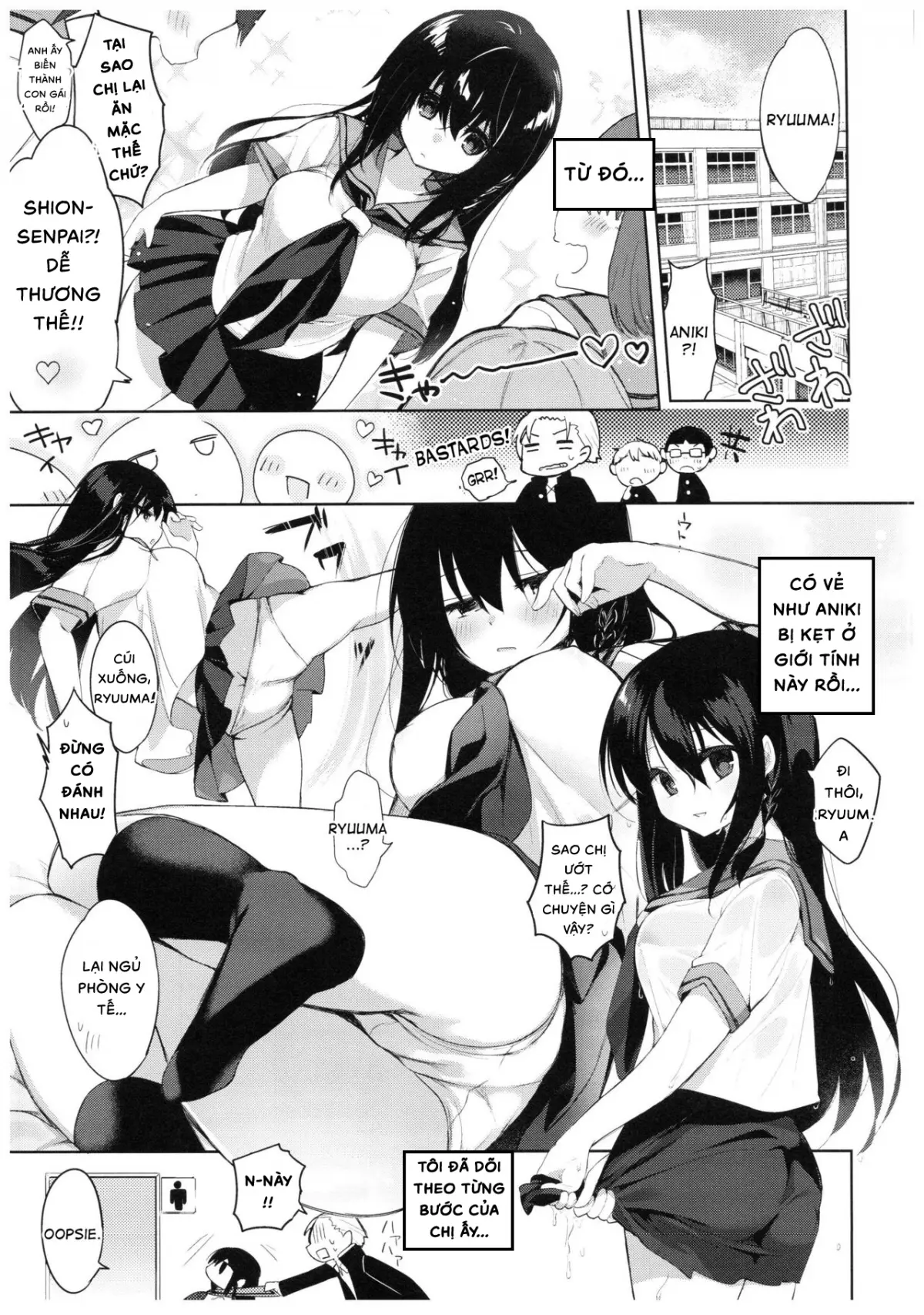 Yukata to Rape to Aniki to Ore to. Yukata to Rape Hen - Yukata to Rape to Aniki to Ore to. Yukata to Rape Hen trang 10