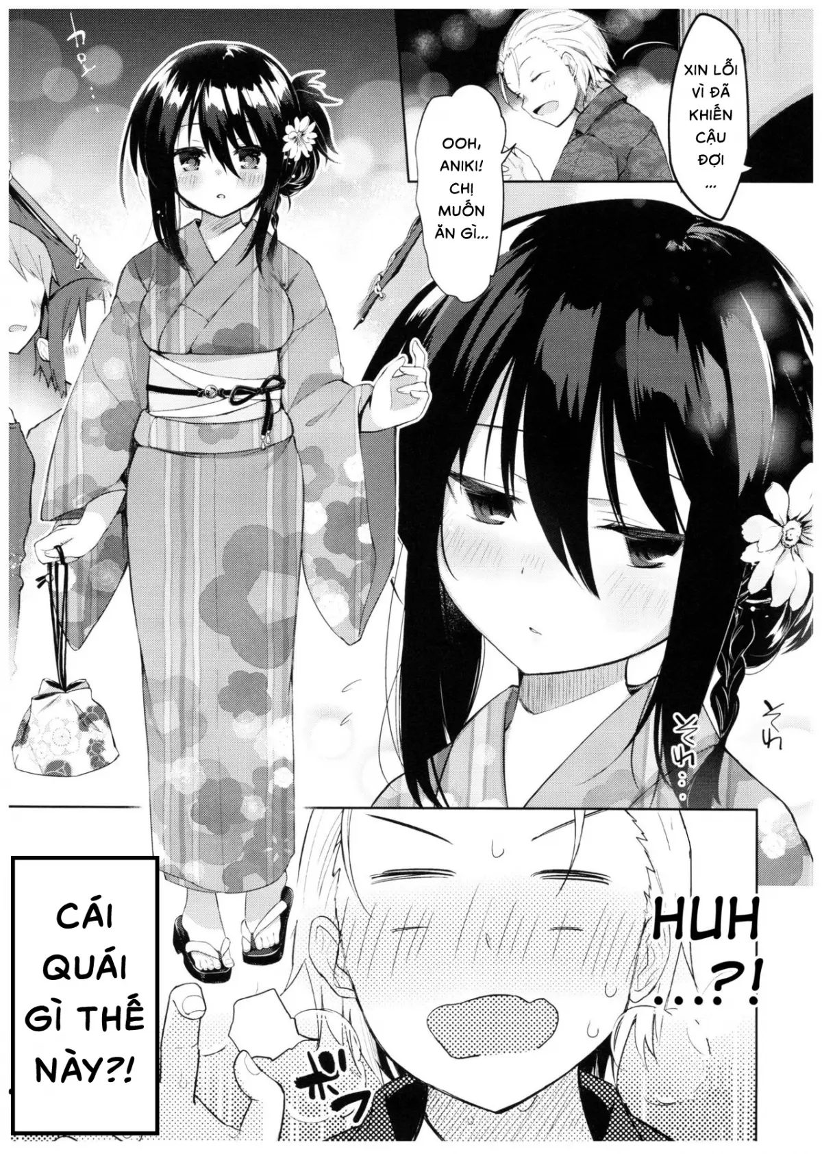 Yukata to Rape to Aniki to Ore to. Yukata to Rape Hen - Yukata to Rape to Aniki to Ore to. Yukata to Rape Hen trang 12