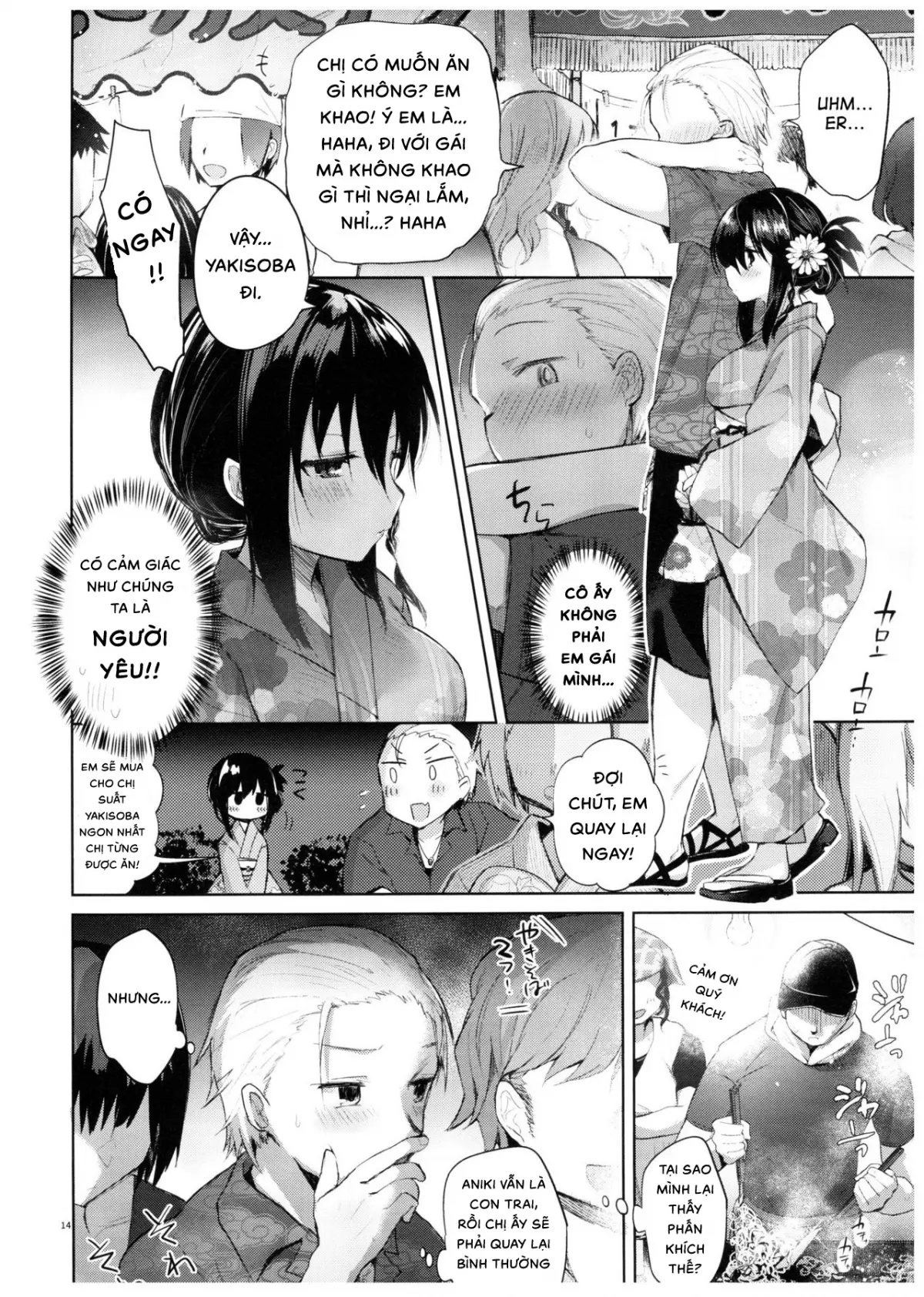 Yukata to Rape to Aniki to Ore to. Yukata to Rape Hen - Yukata to Rape to Aniki to Ore to. Yukata to Rape Hen trang 13
