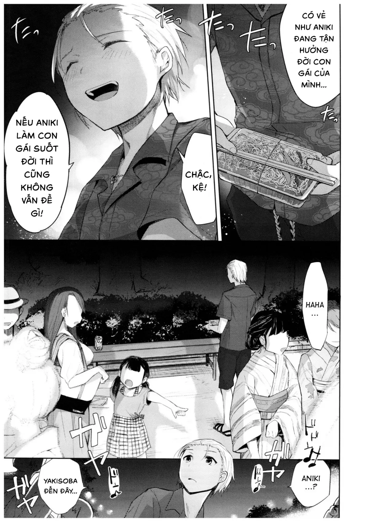 Yukata to Rape to Aniki to Ore to. Yukata to Rape Hen - Yukata to Rape to Aniki to Ore to. Yukata to Rape Hen trang 14