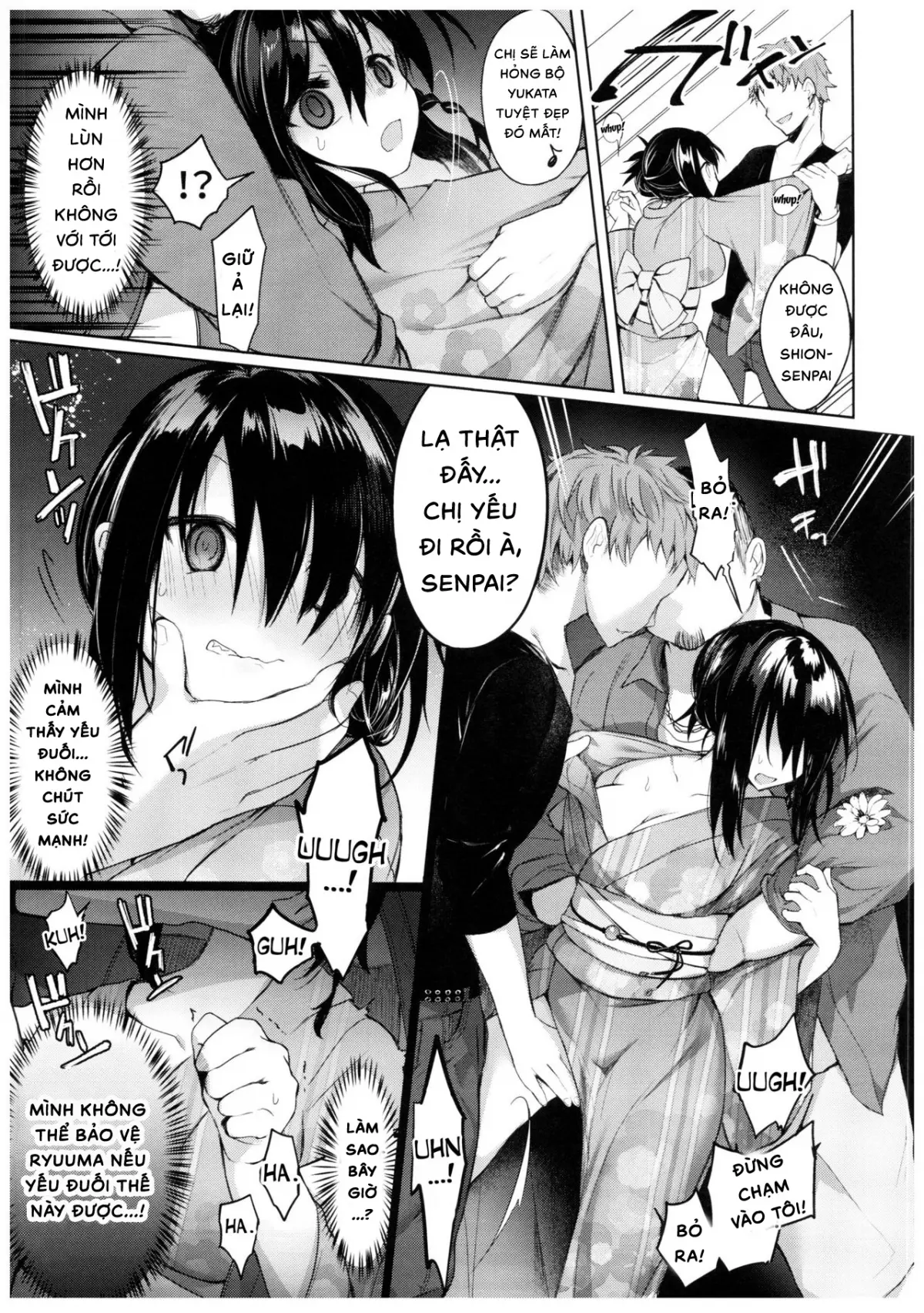 Yukata to Rape to Aniki to Ore to. Yukata to Rape Hen - Yukata to Rape to Aniki to Ore to. Yukata to Rape Hen trang 16
