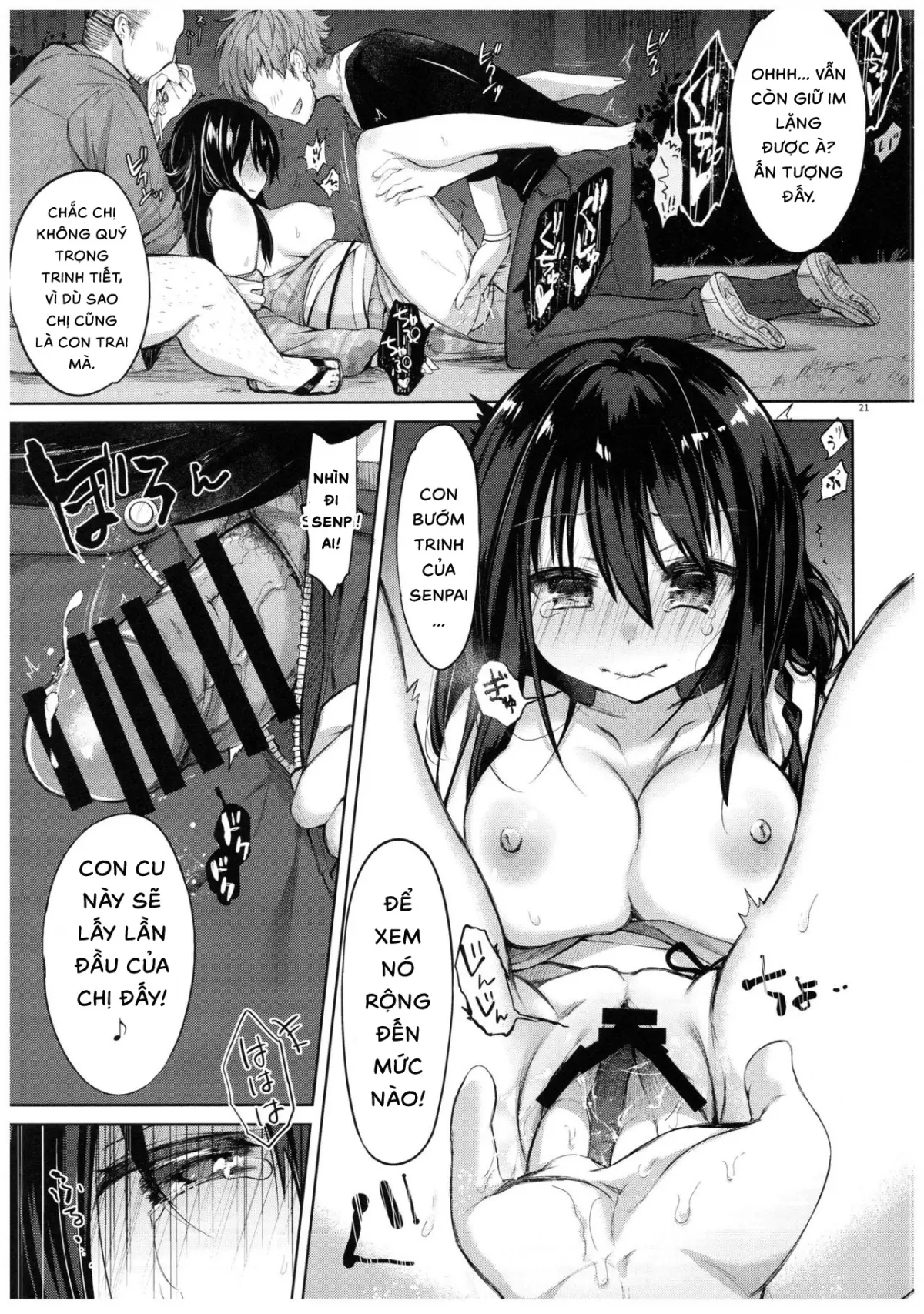 Yukata to Rape to Aniki to Ore to. Yukata to Rape Hen - Yukata to Rape to Aniki to Ore to. Yukata to Rape Hen trang 20