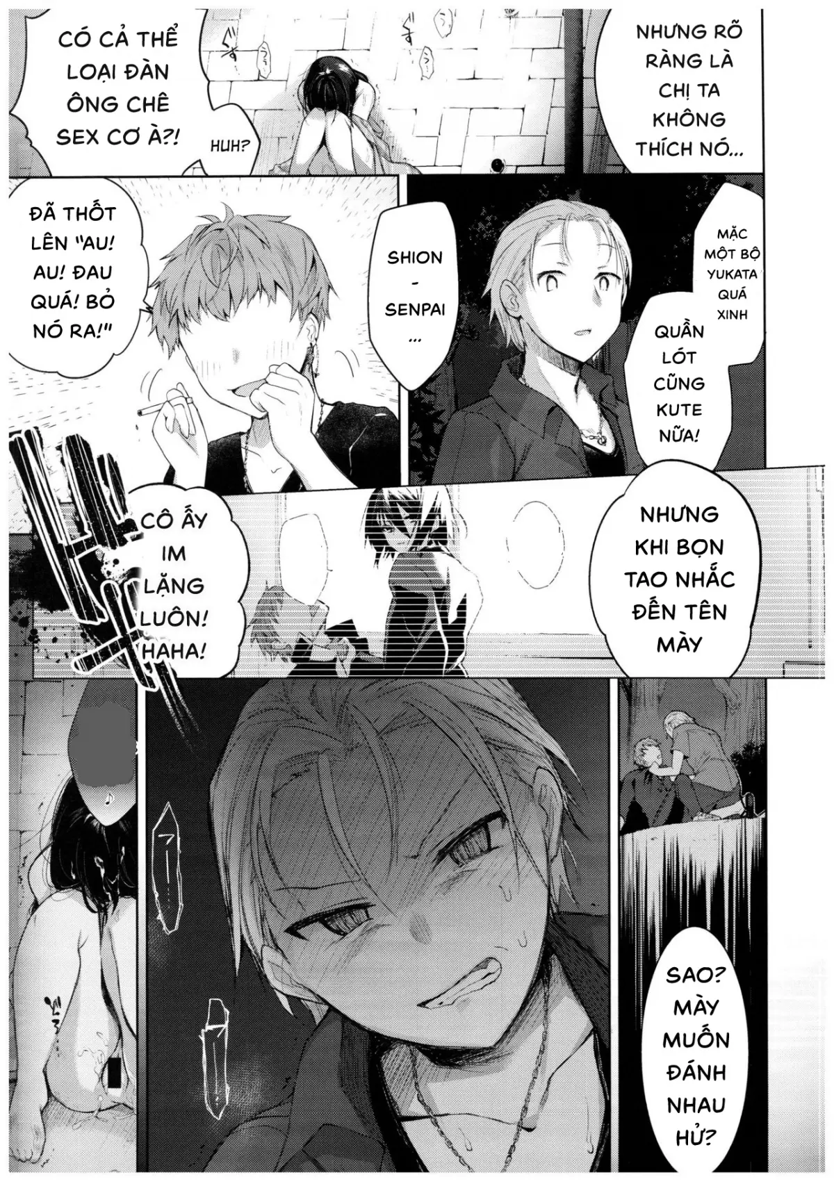 Yukata to Rape to Aniki to Ore to. Yukata to Rape Hen - Yukata to Rape to Aniki to Ore to. Yukata to Rape Hen trang 24
