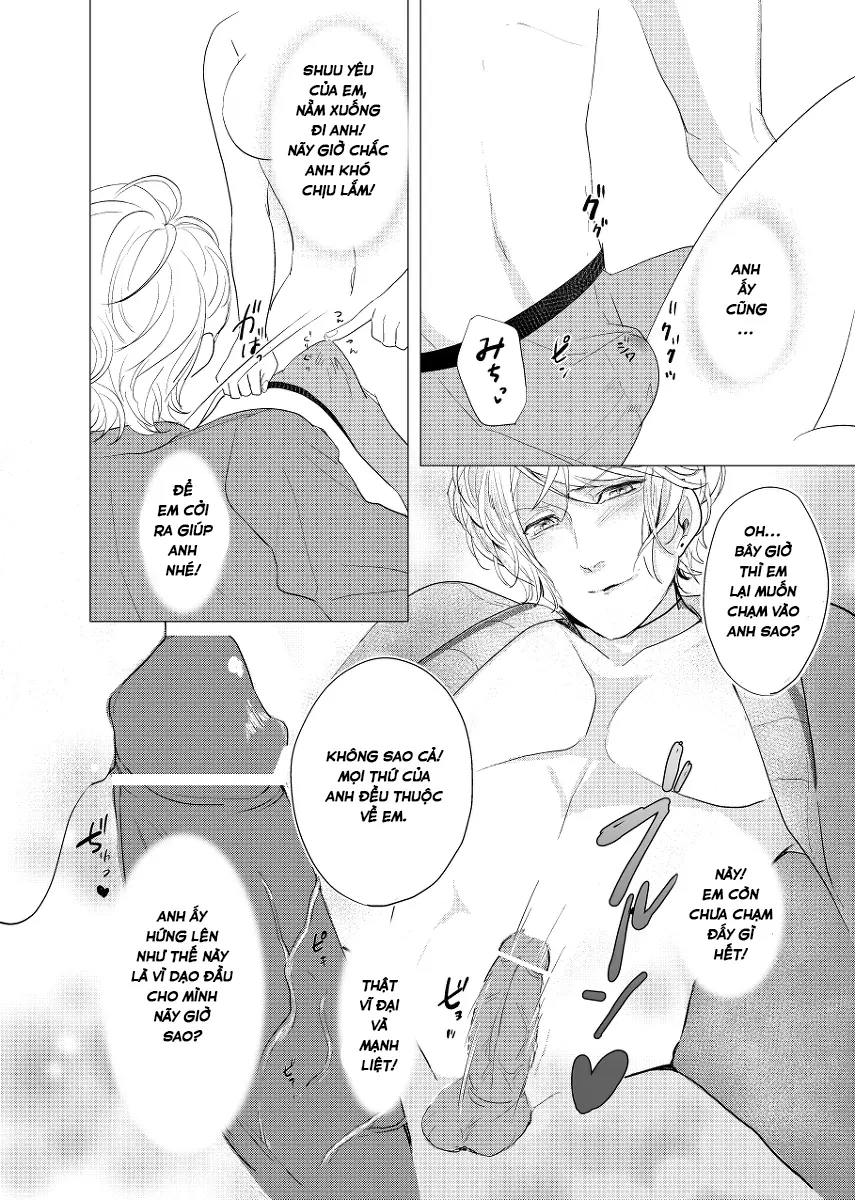 WISH U - WISH U trang 16