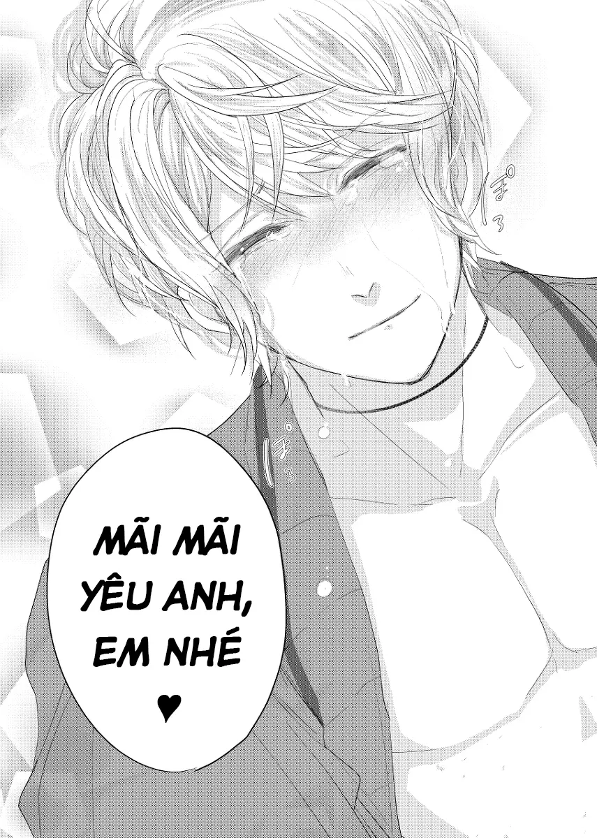 WISH U - WISH U trang 29