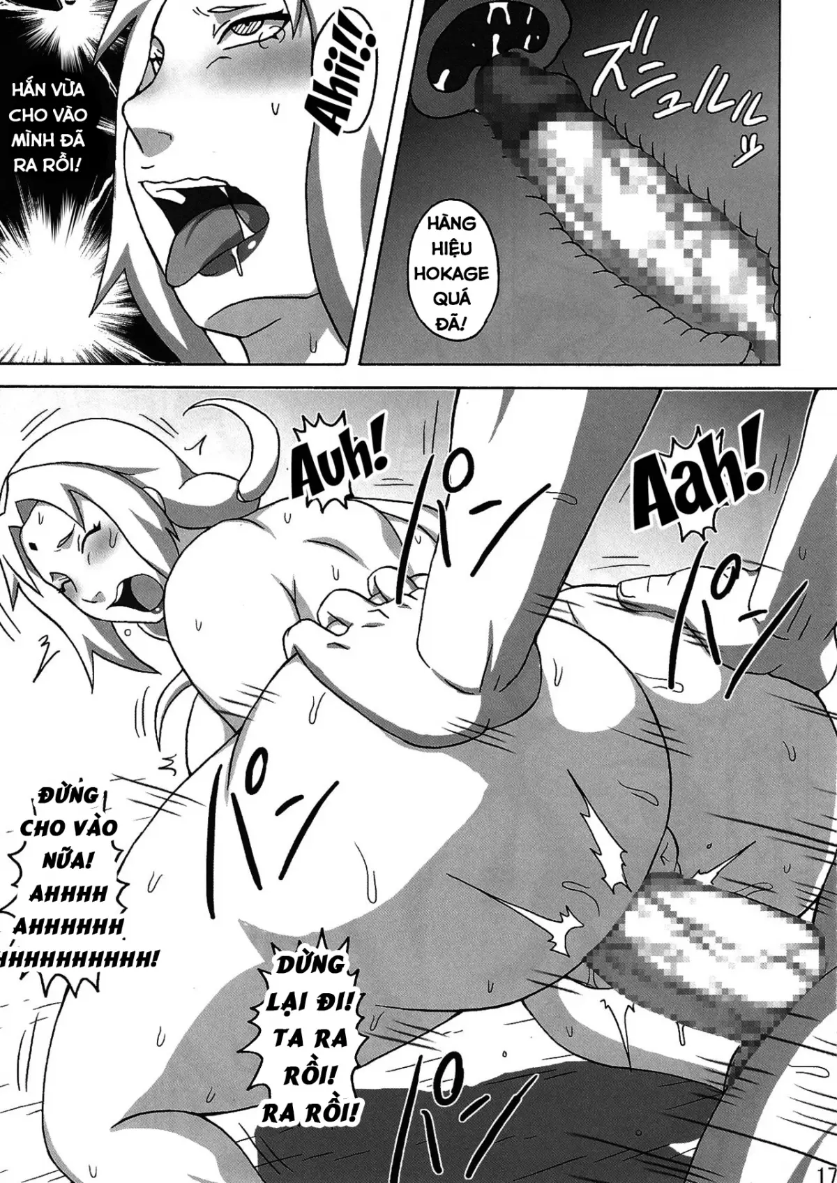 Tsunade no In Kangoku SSS - Tsunade no In Kangoku SSS trang 18
