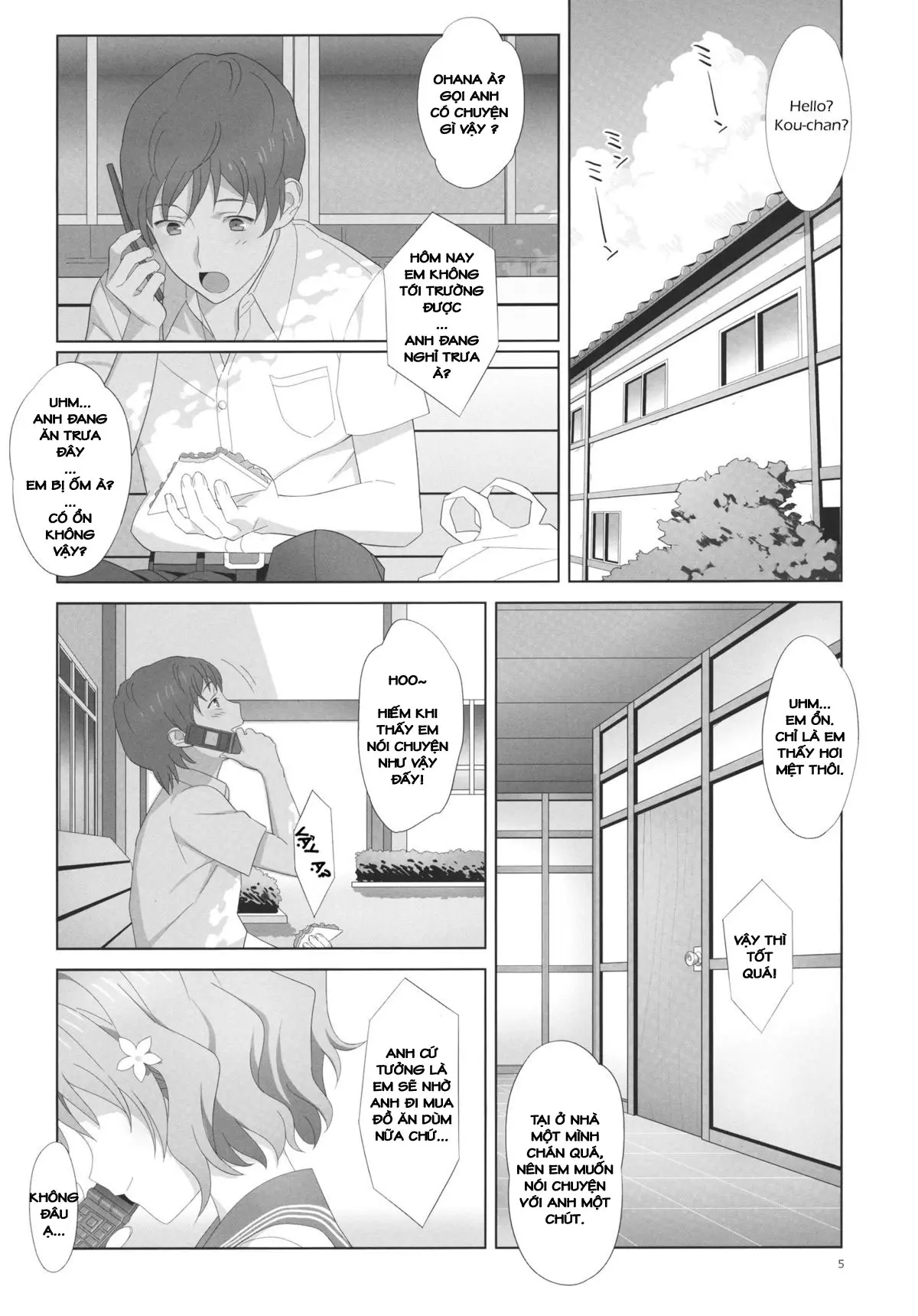 Natsu, Ryokan, Shakkintori. - Natsu, Ryokan, Shakkintori. trang 4