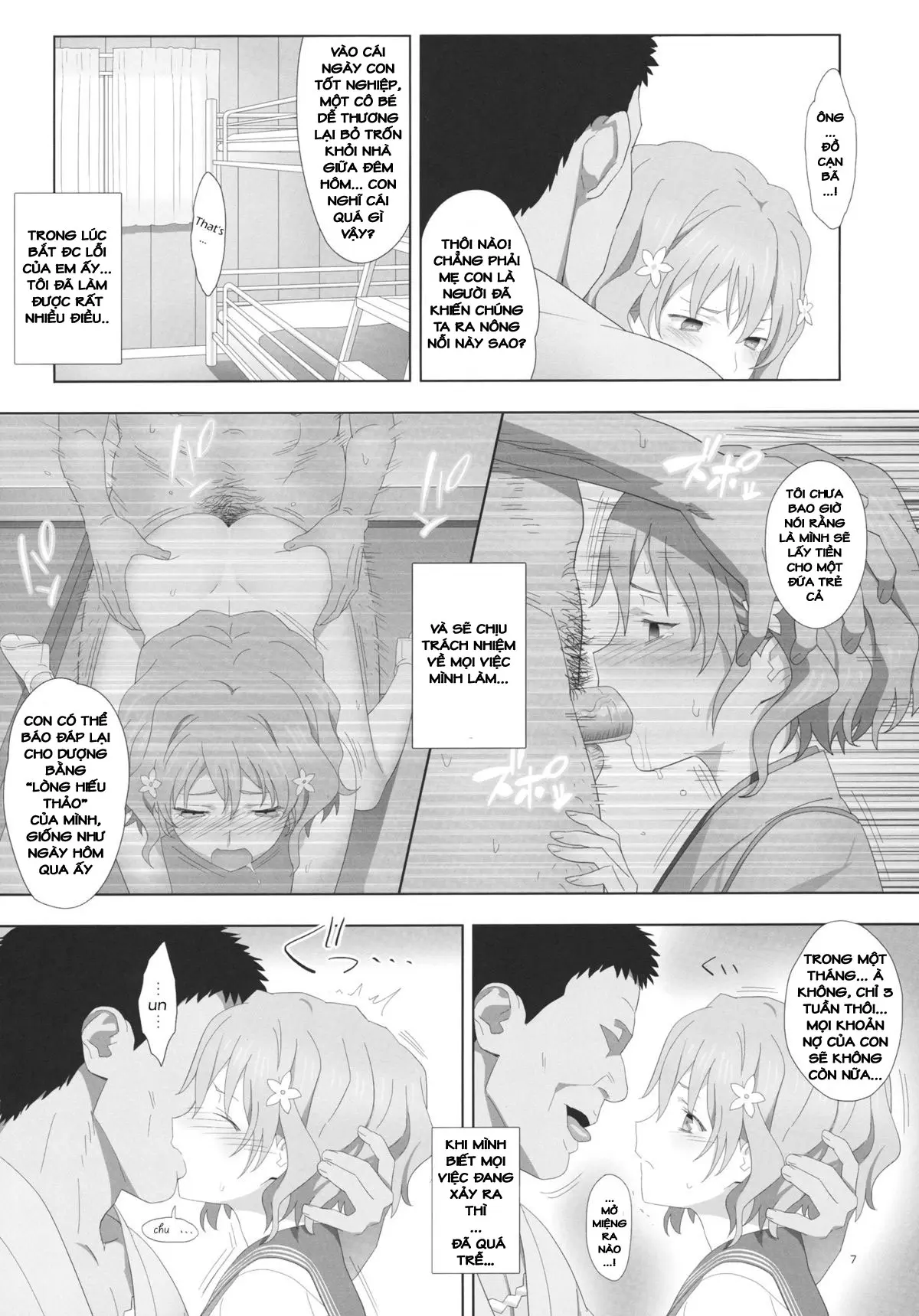 Natsu, Ryokan, Shakkintori. - Natsu, Ryokan, Shakkintori. trang 6