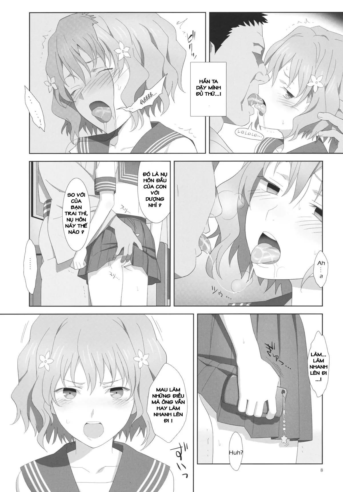 Natsu, Ryokan, Shakkintori. - Natsu, Ryokan, Shakkintori. trang 7