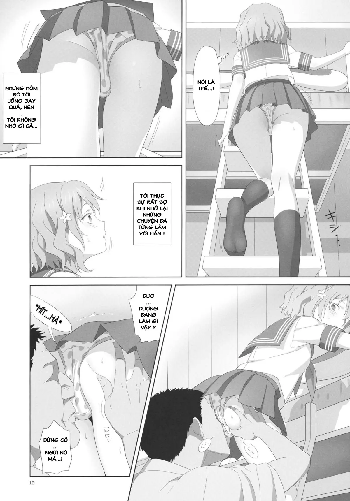 Natsu, Ryokan, Shakkintori. - Natsu, Ryokan, Shakkintori. trang 9