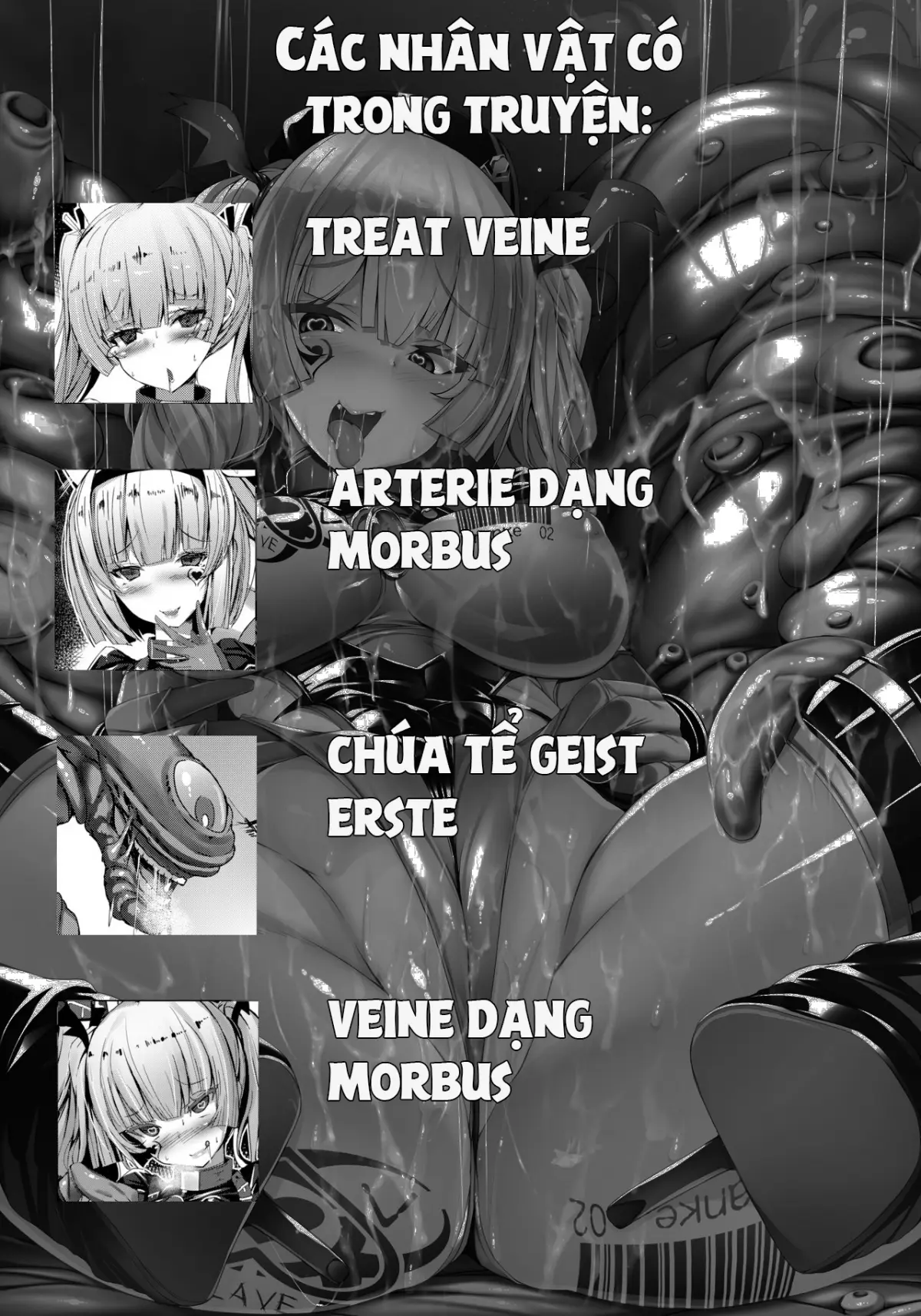 Seiten Souseki Treat Vennu ~Jaaku ni Mune no Seigi o Yugamerareshi Aoki Seitenshi~ - Seiten Souseki Treat Vennu ~Jaaku ni Mune no Seigi o Yugamerareshi Aoki Seitenshi~ trang 2