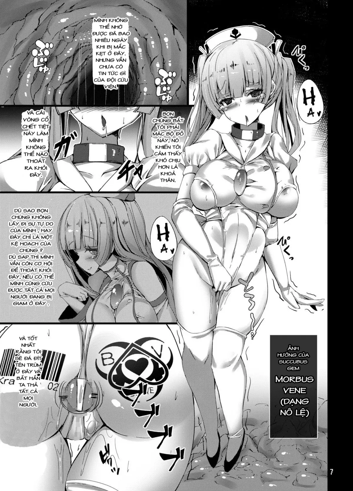 Seiten Souseki Treat Vennu ~Jaaku ni Mune no Seigi o Yugamerareshi Aoki Seitenshi~ - Seiten Souseki Treat Vennu ~Jaaku ni Mune no Seigi o Yugamerareshi Aoki Seitenshi~ trang 6