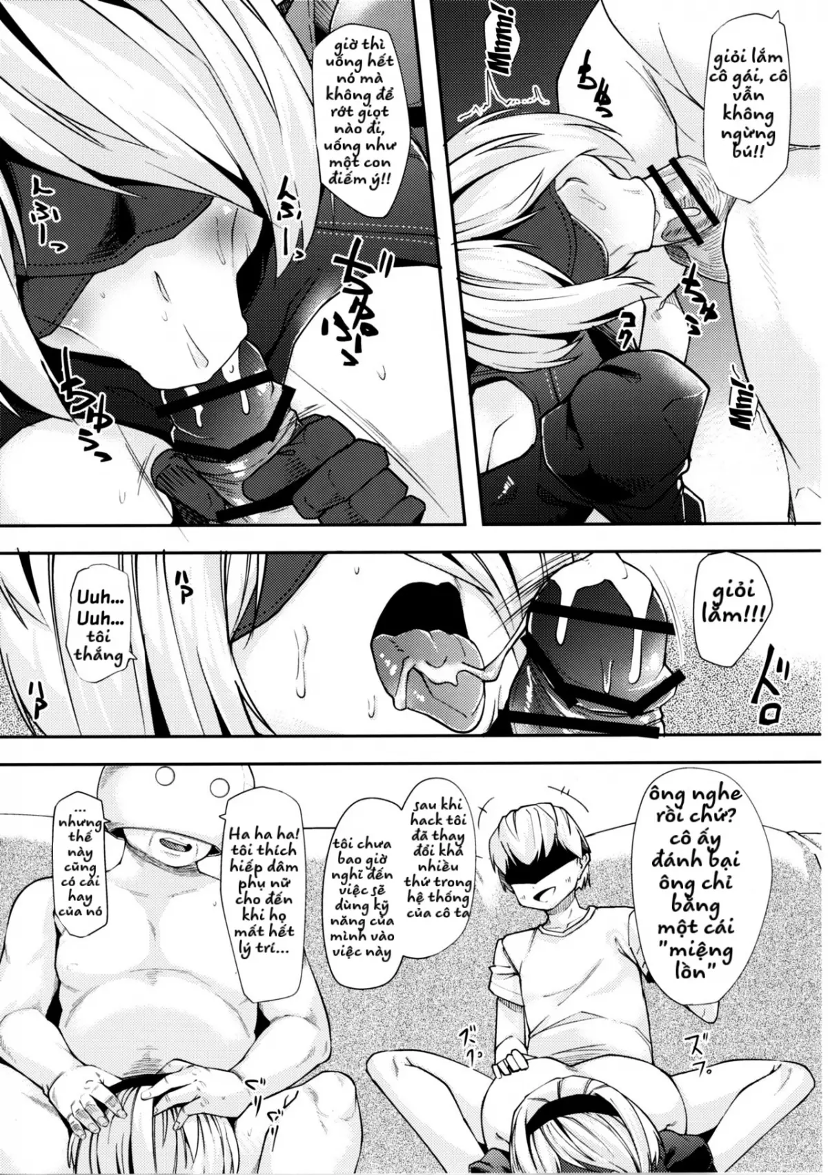 2B to be Saimin Benki - 2B to be Saimin Benki trang 9