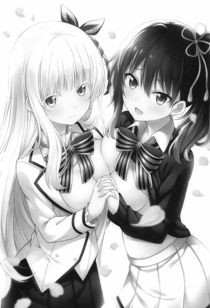 Hasuki to Houshi to Juliet - Hasuki to Houshi to Juliet trang 2