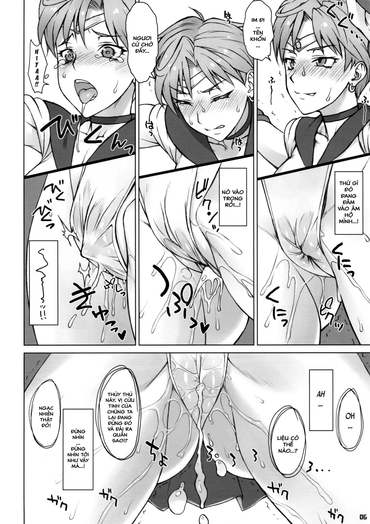 Uranus-san vs Toumei Ningen - Uranus-san vs Toumei Ningen trang 5