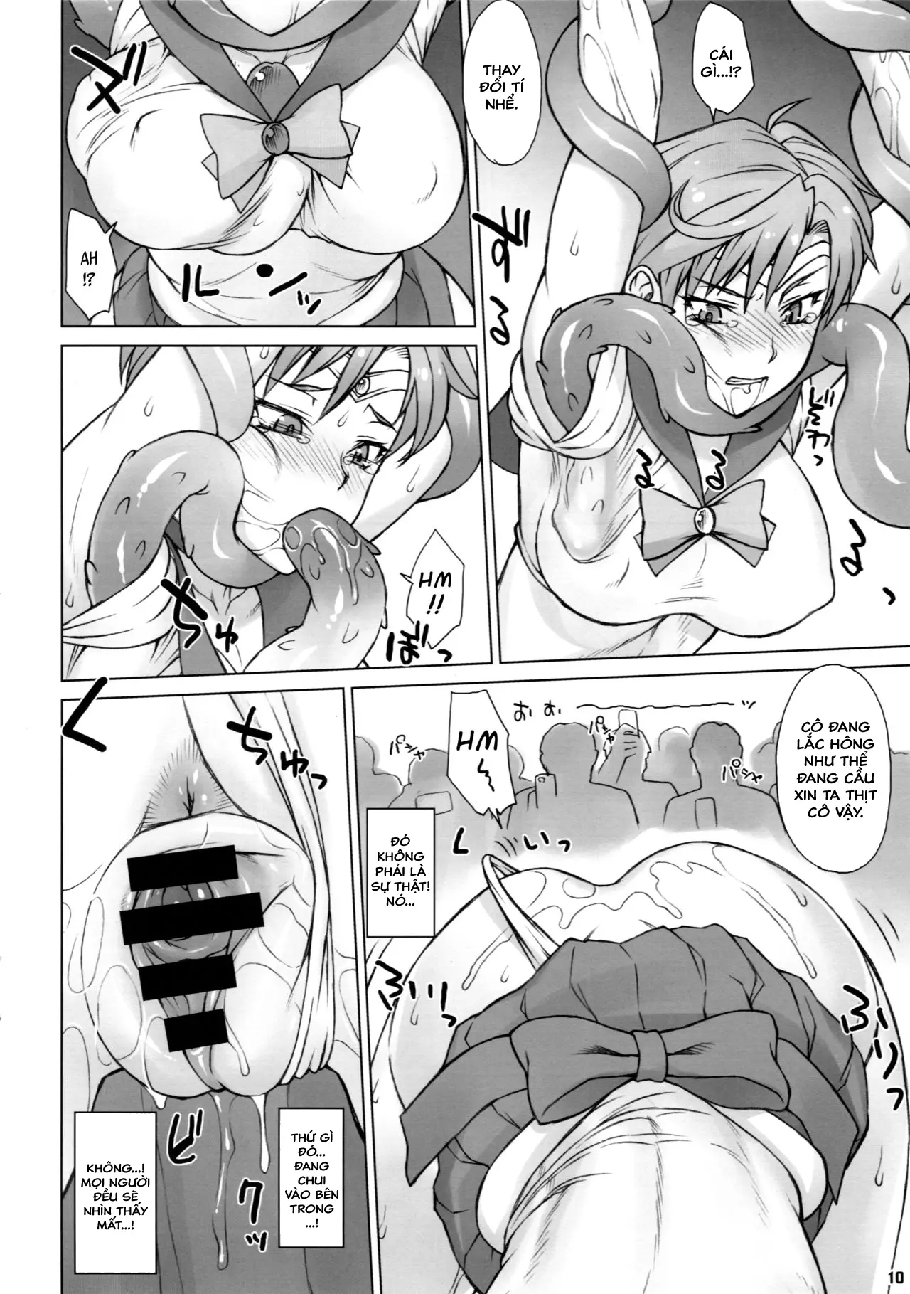 Uranus-san vs Toumei Ningen - Uranus-san vs Toumei Ningen trang 9