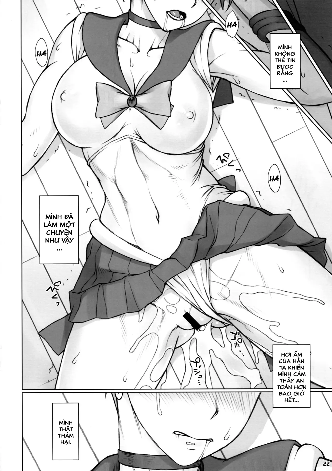 Uranus-san vs Toumei Ningen - Uranus-san vs Toumei Ningen trang 21
