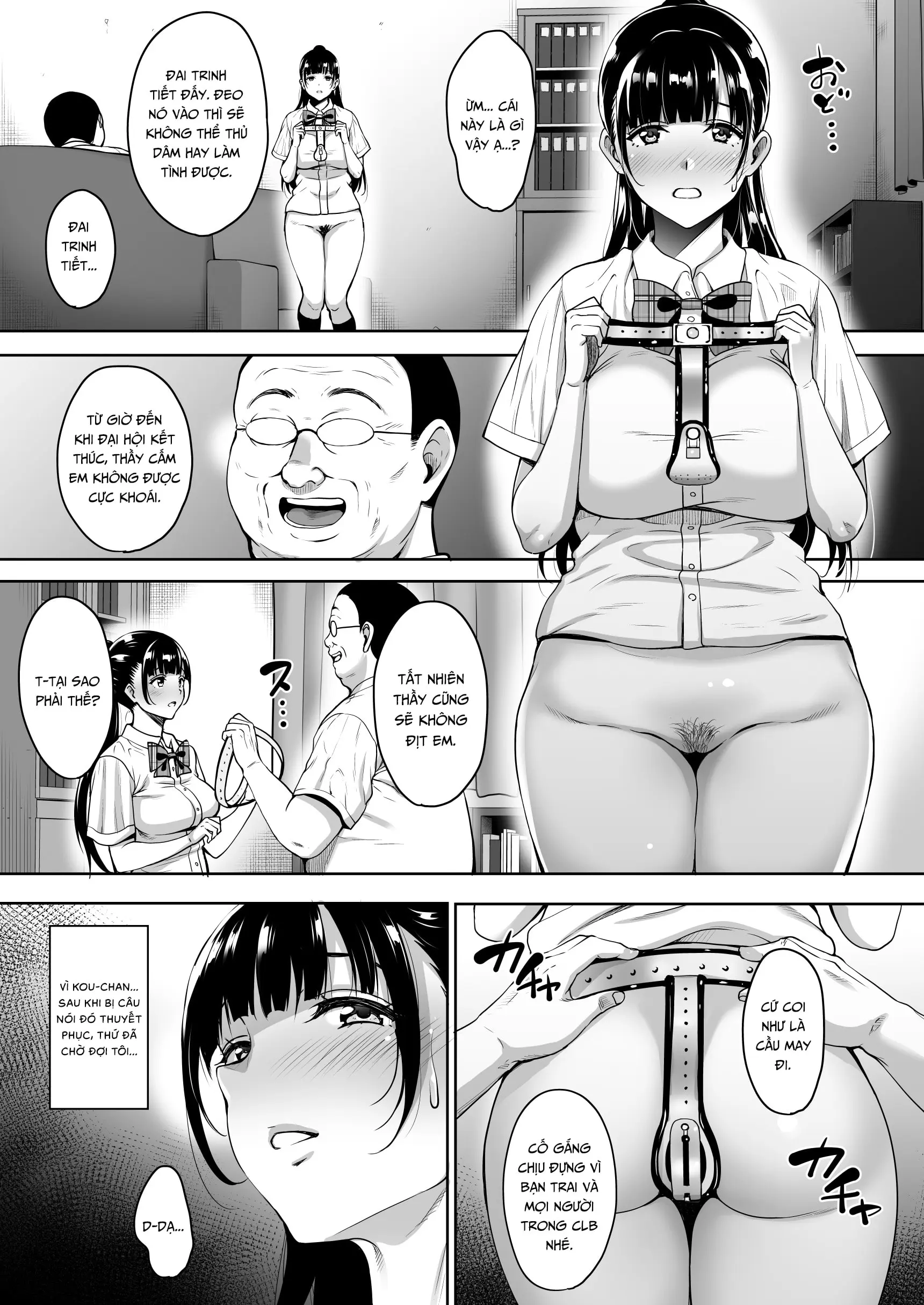 Natsu ga Owaru made Natsu no Owari Zenpen - Natsu ga Owaru made Natsu no Owari Zenpen trang 6