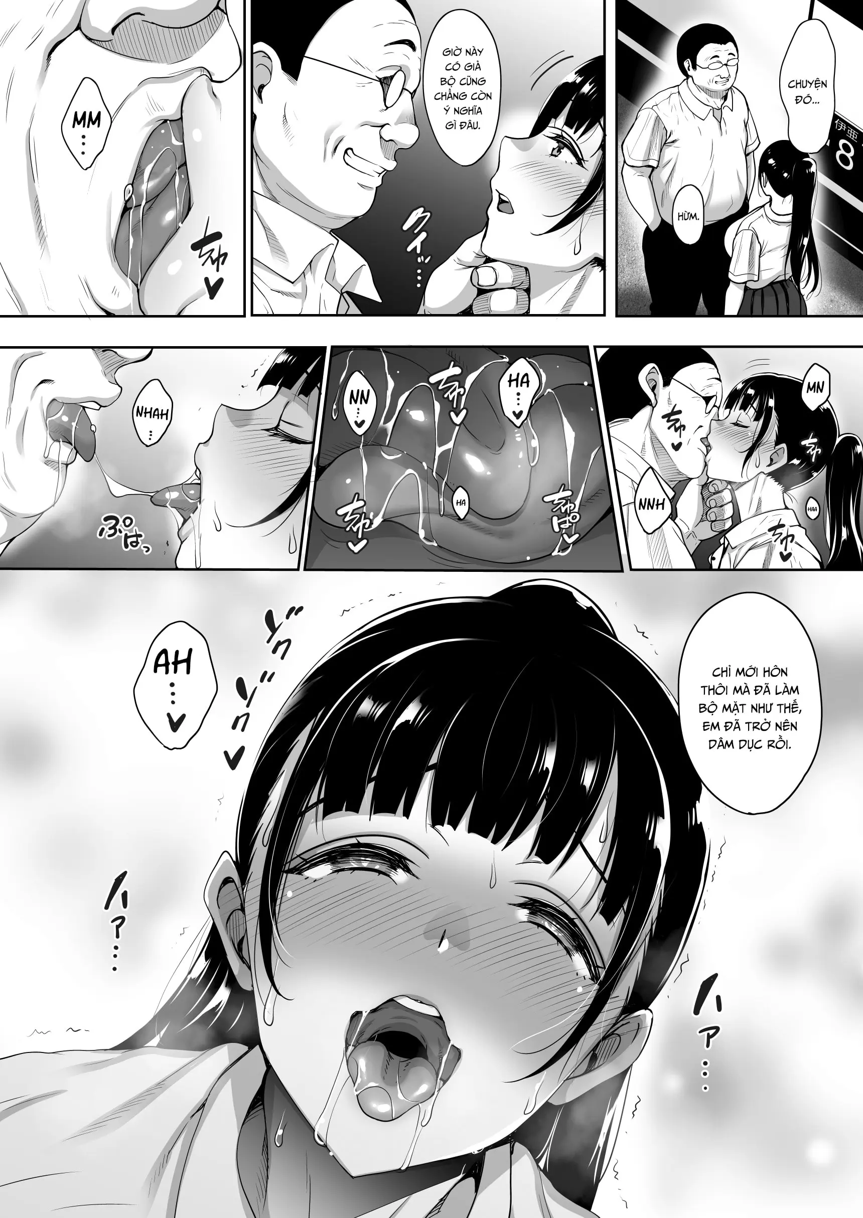 Natsu ga Owaru made Natsu no Owari Zenpen - Natsu ga Owaru made Natsu no Owari Zenpen trang 11