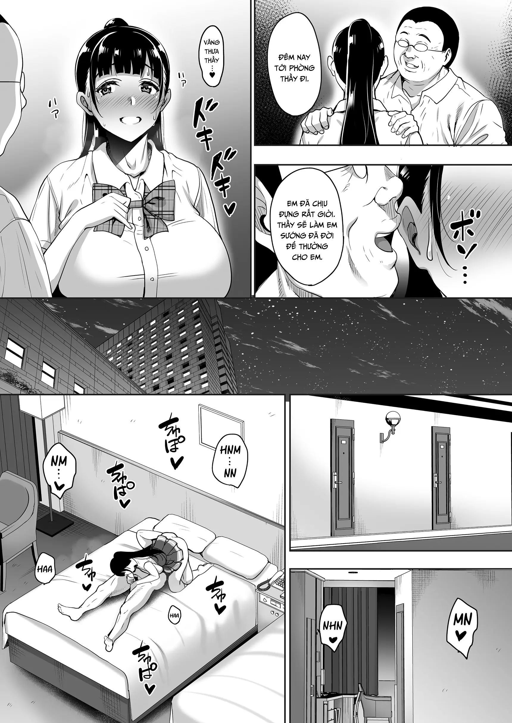 Natsu ga Owaru made Natsu no Owari Zenpen - Natsu ga Owaru made Natsu no Owari Zenpen trang 12