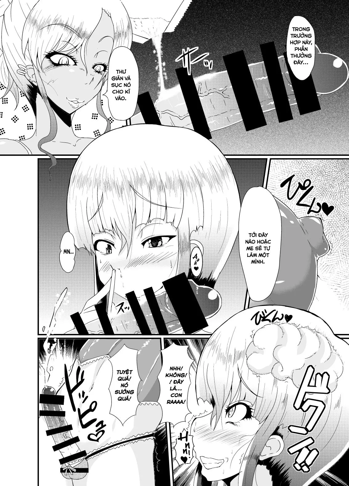 Bitch Mama to Mesumusuko - Bitch Mama to Mesumusuko trang 5