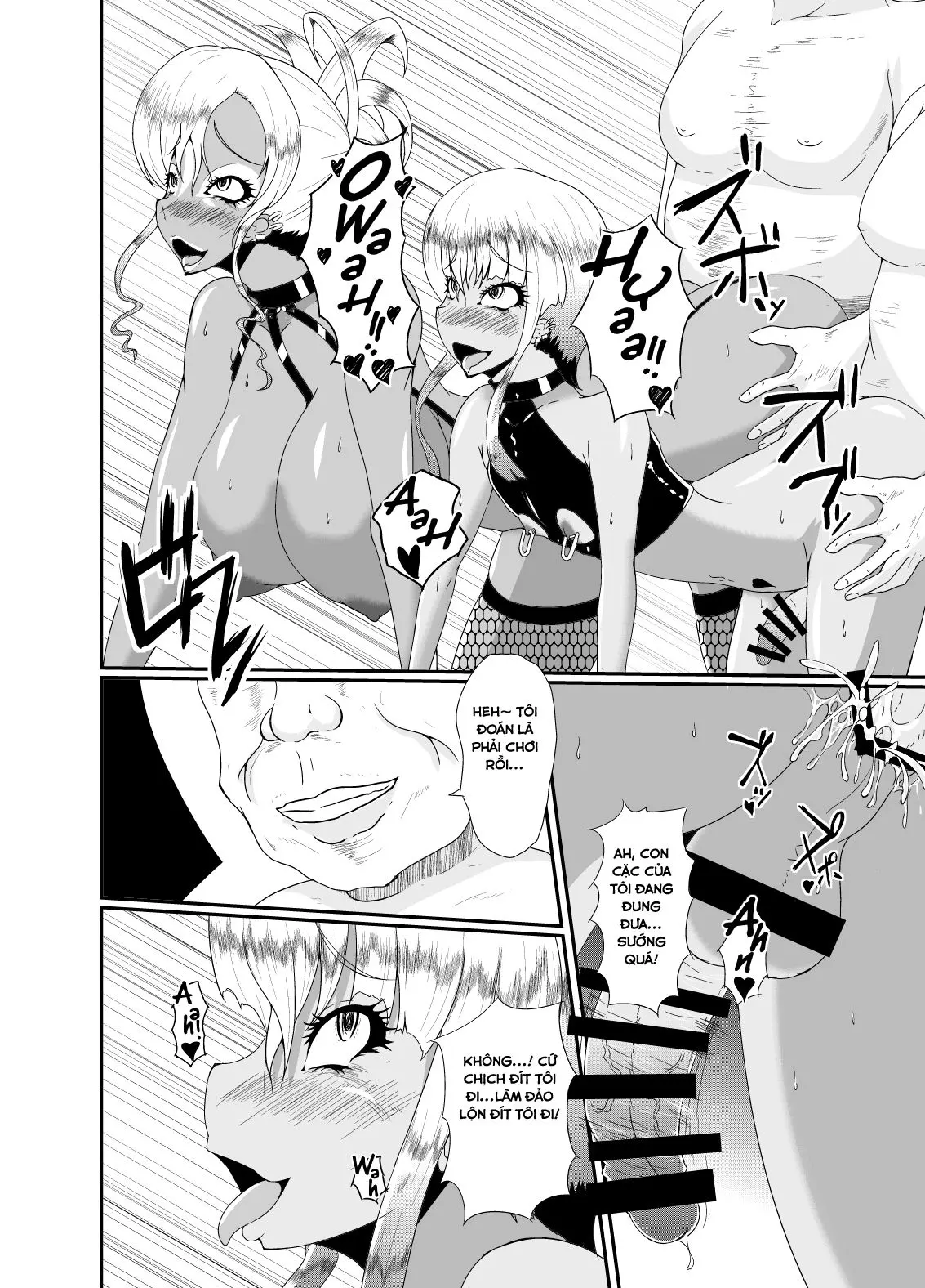 Bitch Mama to Mesumusuko - Bitch Mama to Mesumusuko trang 21