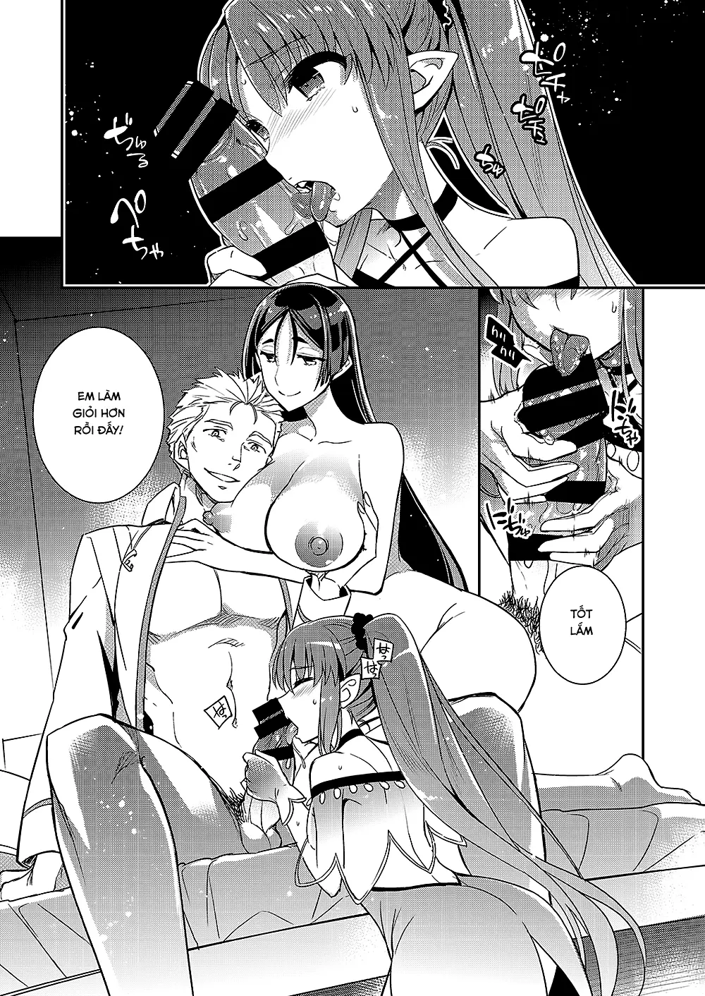 C9-38 Boudica-san ga Ochiru made - C9-38 Boudica-san ga Ochiru made trang 6