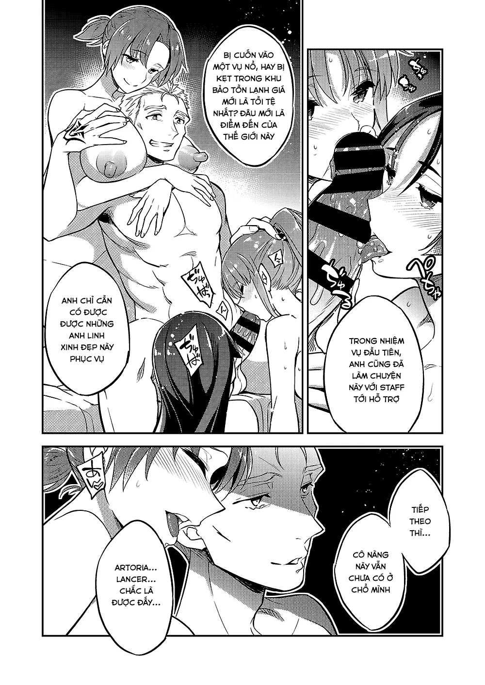 C9-38 Boudica-san ga Ochiru made - C9-38 Boudica-san ga Ochiru made trang 26