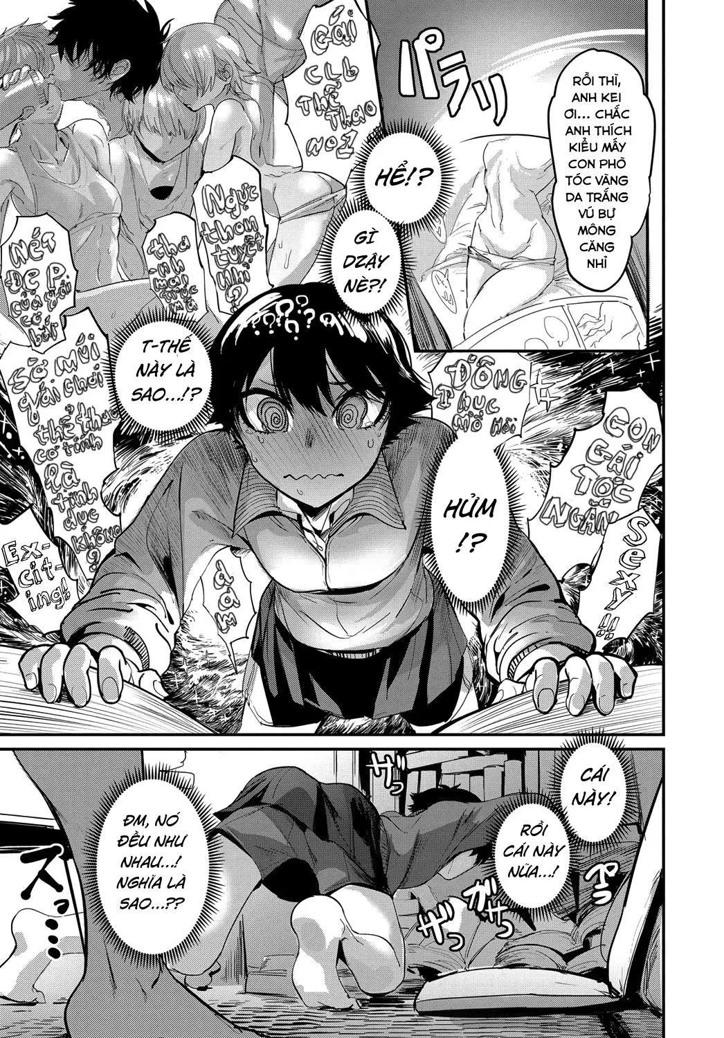 Kinkyorirenai - Kinkyorirenai trang 5