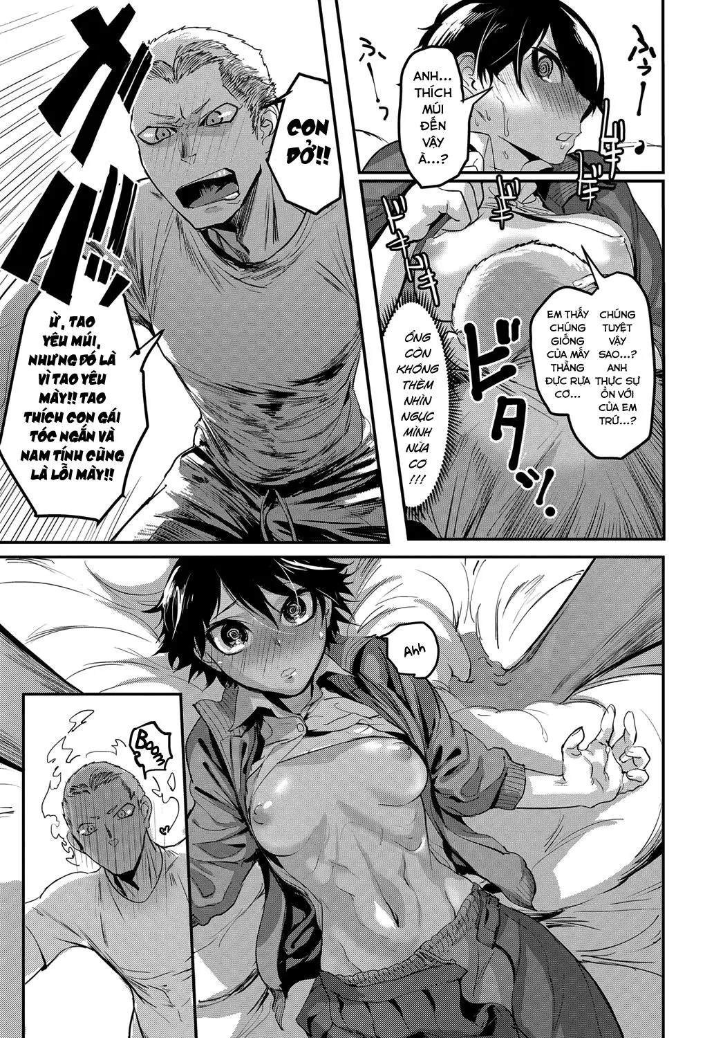 Kinkyorirenai - Kinkyorirenai trang 11
