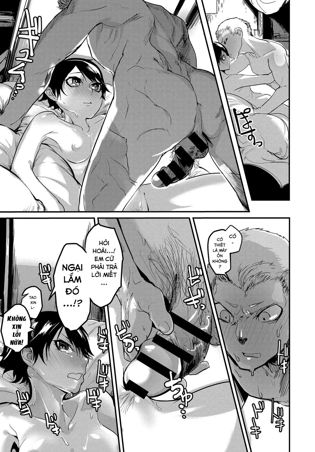 Kinkyorirenai - Kinkyorirenai trang 15