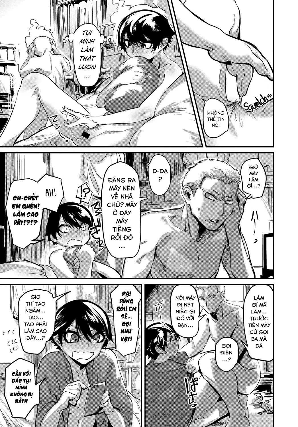 Kinkyorirenai - Kinkyorirenai trang 23