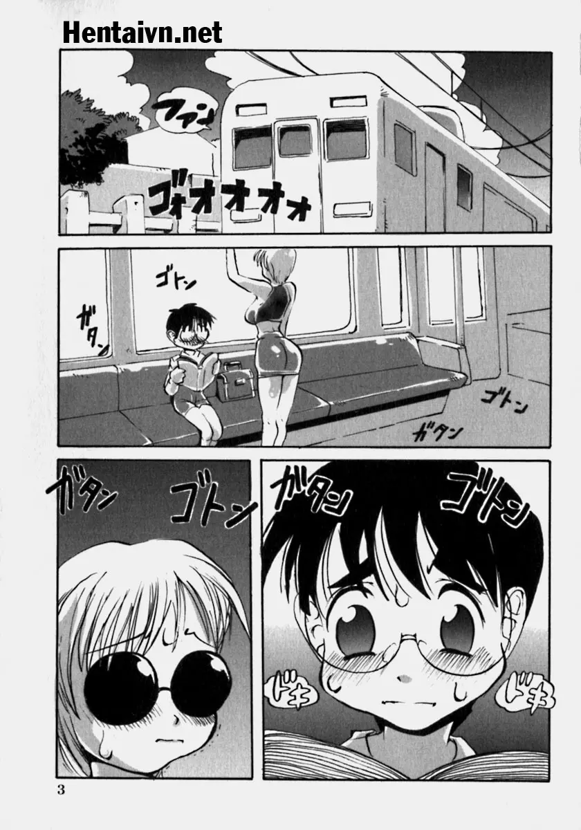 Innyuu Ranbu Ch. 1-4