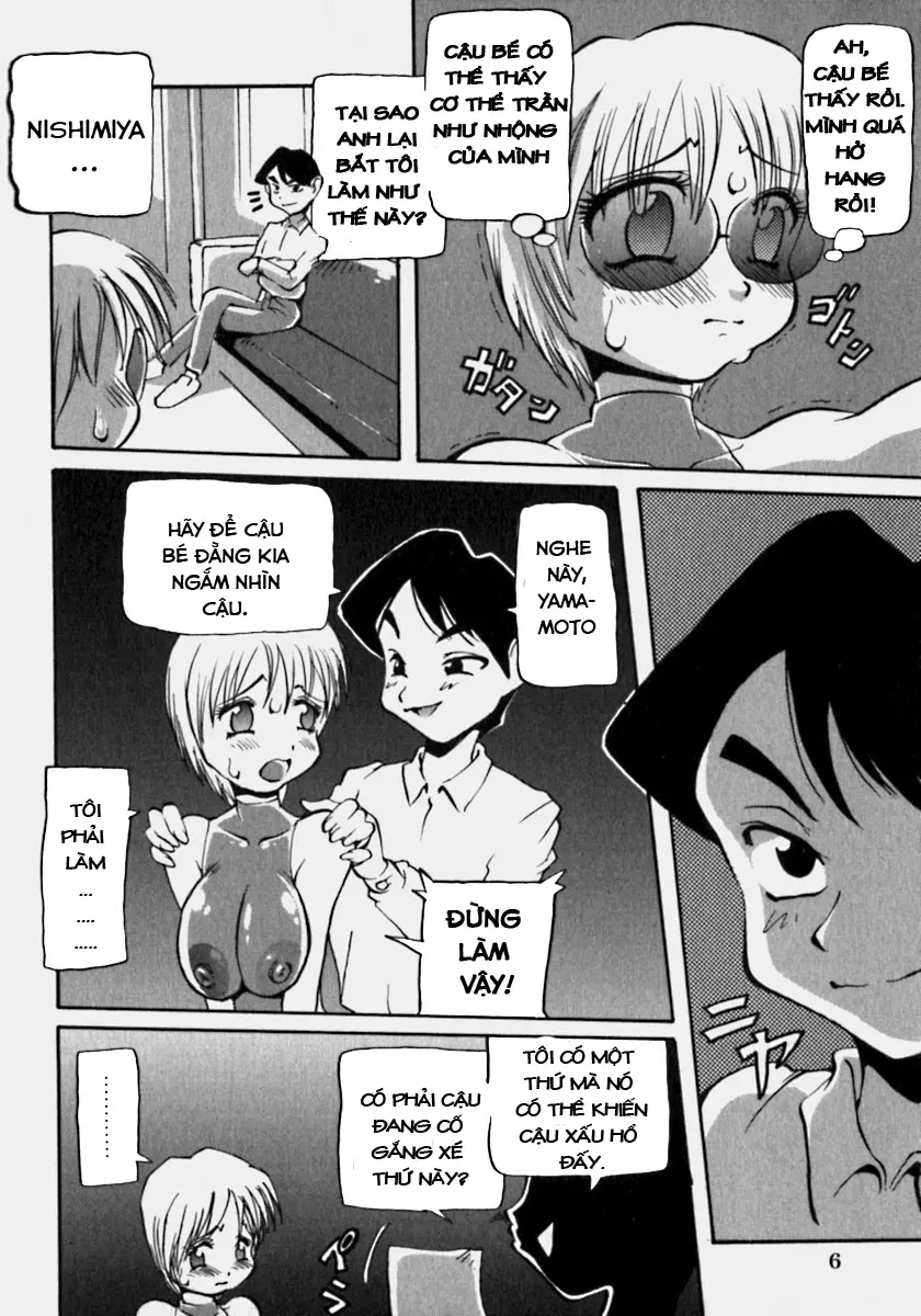 Innyuu Ranbu Ch. 1-4 - Innyuu Ranbu Ch. 1-4 trang 4