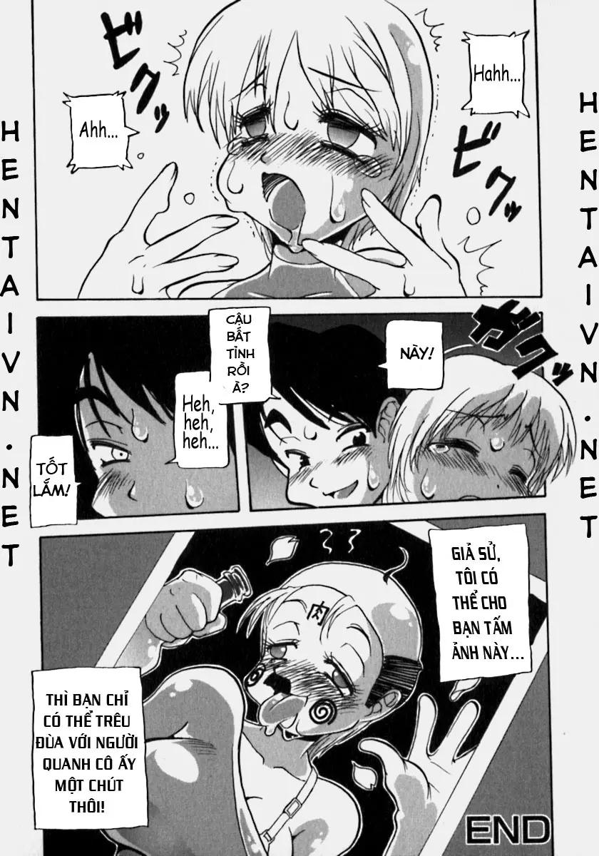 Innyuu Ranbu Ch. 1-4 - Innyuu Ranbu Ch. 1-4 trang 15