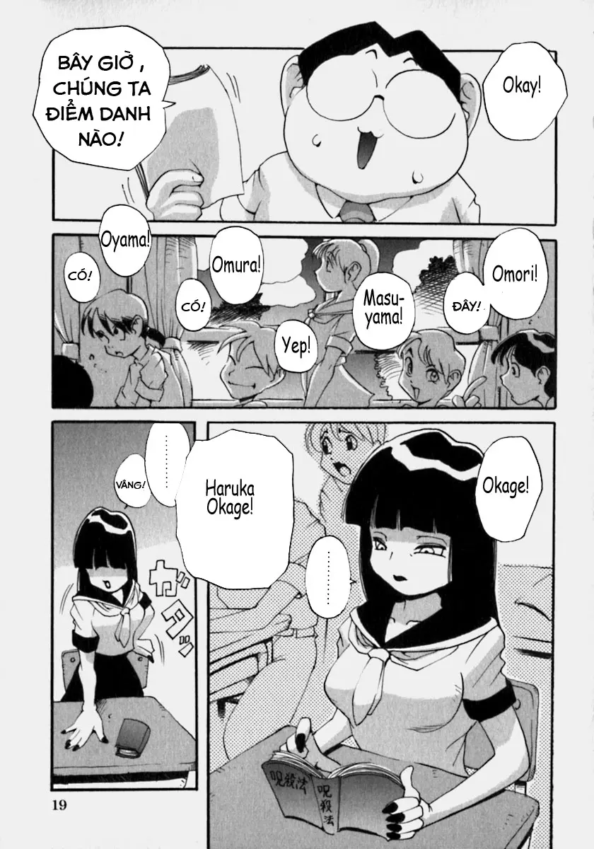 Innyuu Ranbu Ch. 1-4 - Innyuu Ranbu Ch. 1-4 trang 16