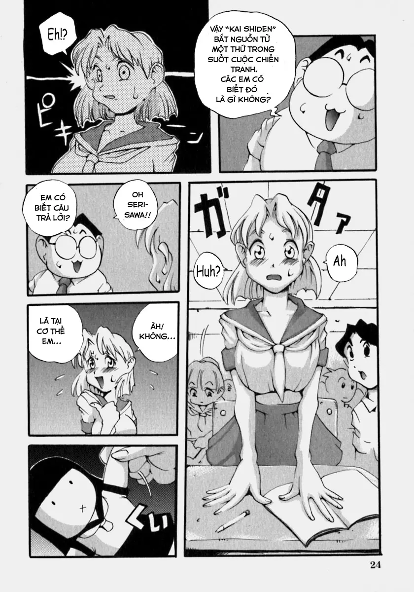 Innyuu Ranbu Ch. 1-4 - Innyuu Ranbu Ch. 1-4 trang 21