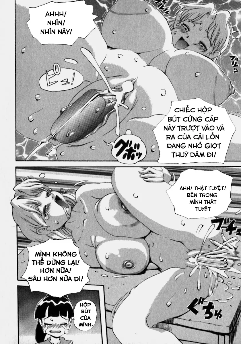Innyuu Ranbu Ch. 1-4 - Innyuu Ranbu Ch. 1-4 trang 31