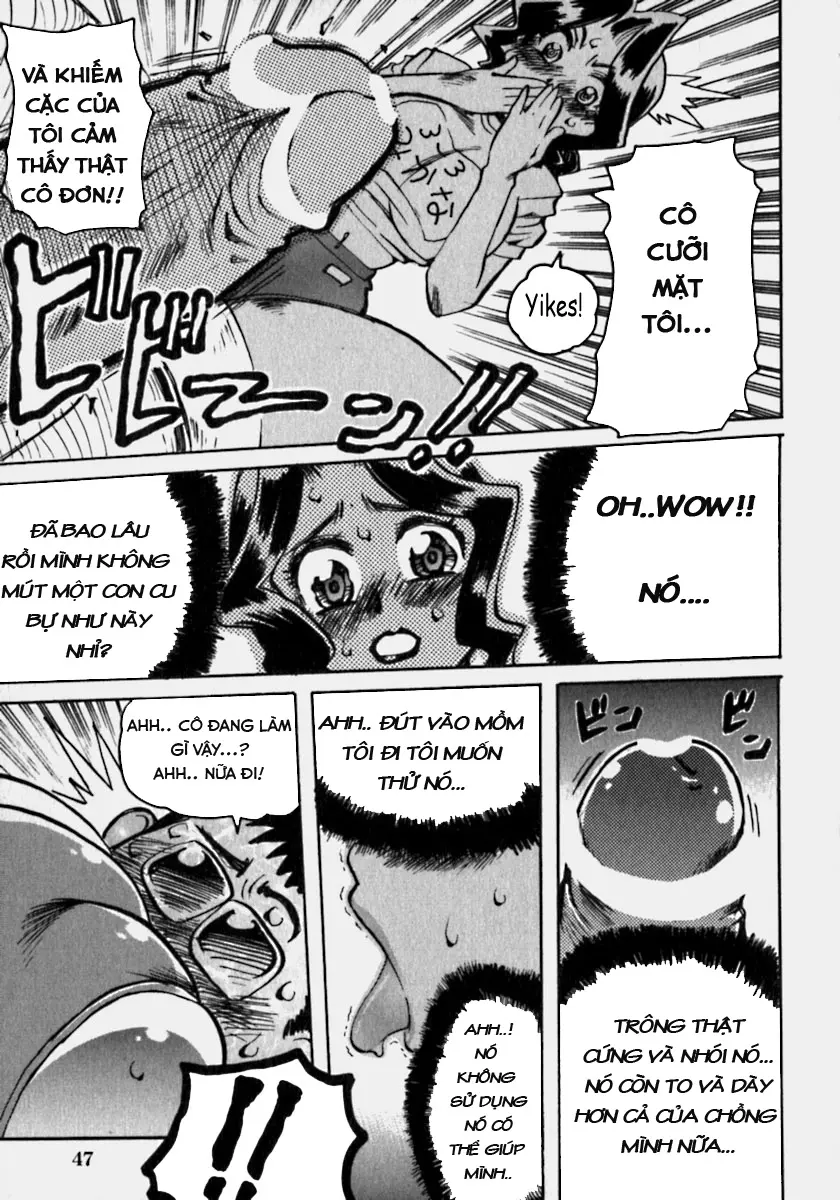 Innyuu Ranbu Ch. 1-4 - Innyuu Ranbu Ch. 1-4 trang 44