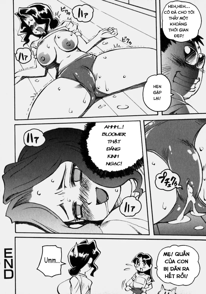 Innyuu Ranbu Ch. 1-4 - Innyuu Ranbu Ch. 1-4 trang 51