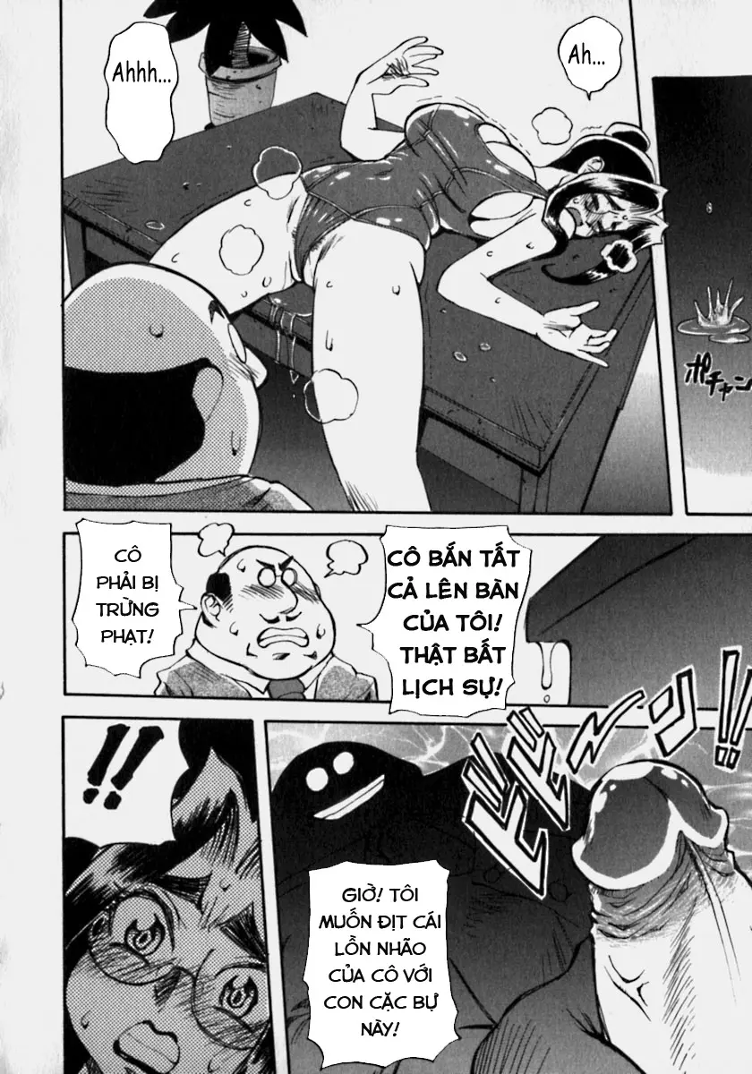 Innyuu Ranbu Ch. 1-4 - Innyuu Ranbu Ch. 1-4 trang 64
