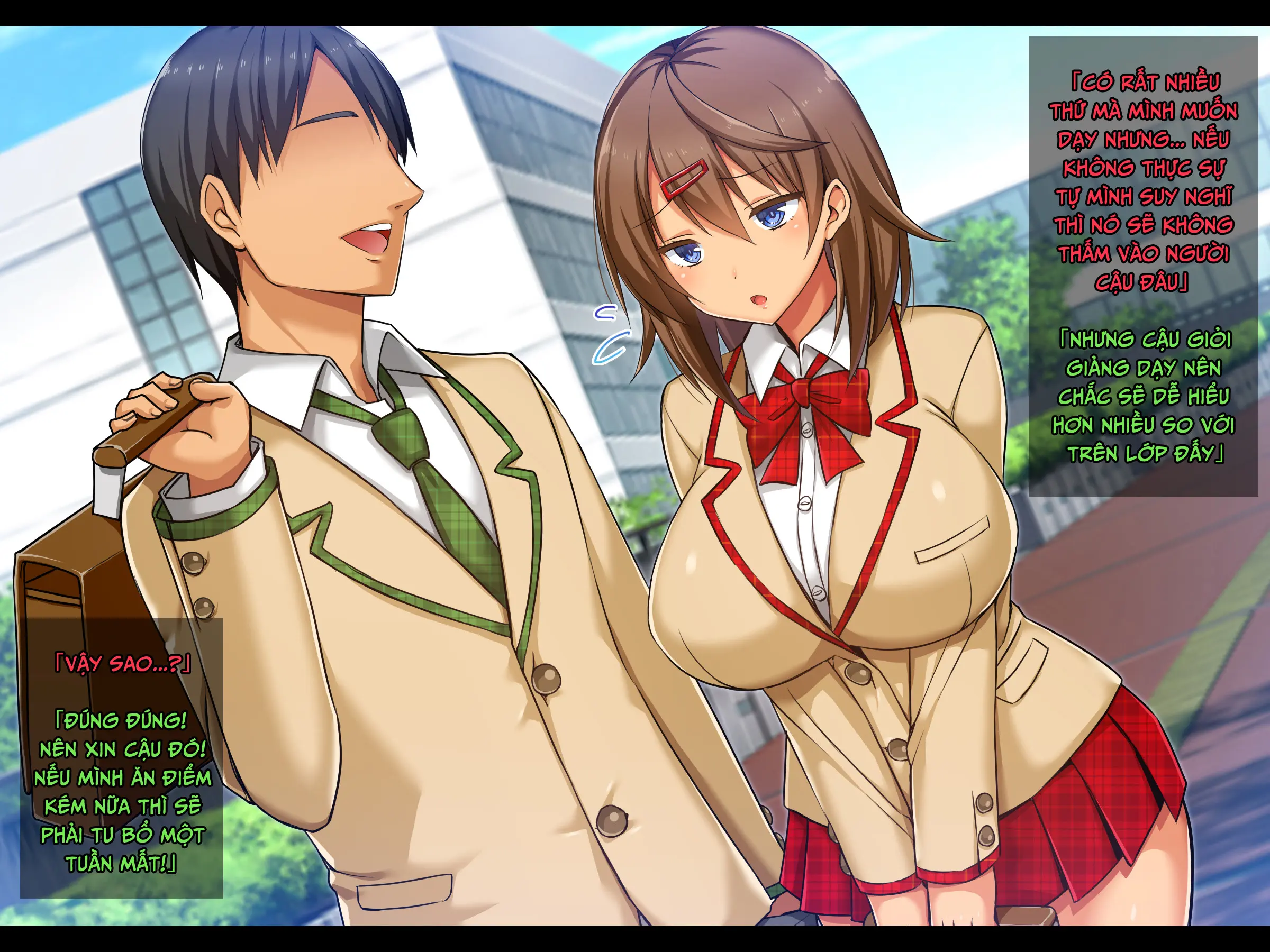 Netorare JK -Watashi, Sensei no Oyome-san ni Narimasu- - Netorare JK -Watashi, Sensei no Oyome-san ni Narimasu- trang 4