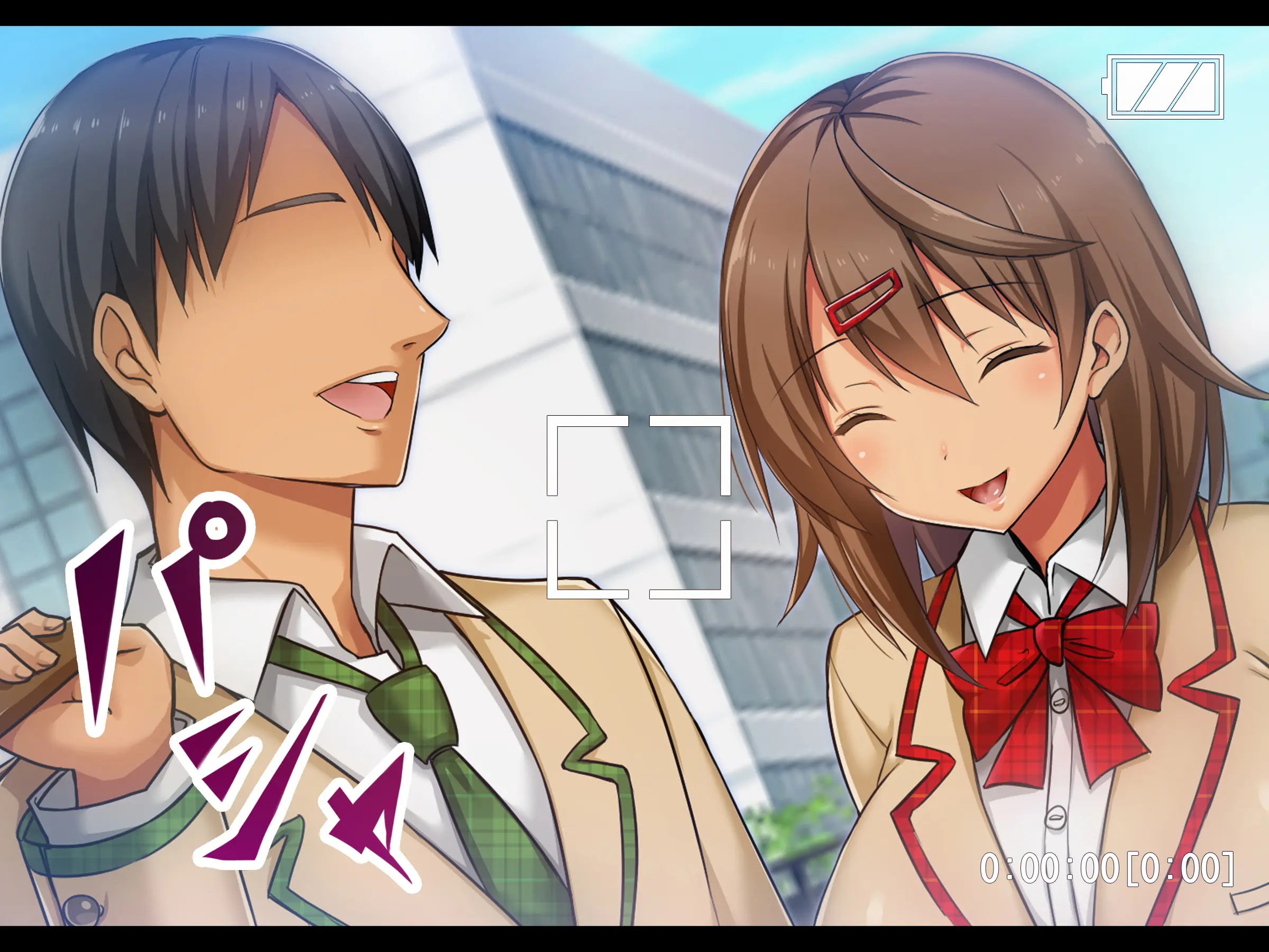 Netorare JK -Watashi, Sensei no Oyome-san ni Narimasu- - Netorare JK -Watashi, Sensei no Oyome-san ni Narimasu- trang 7