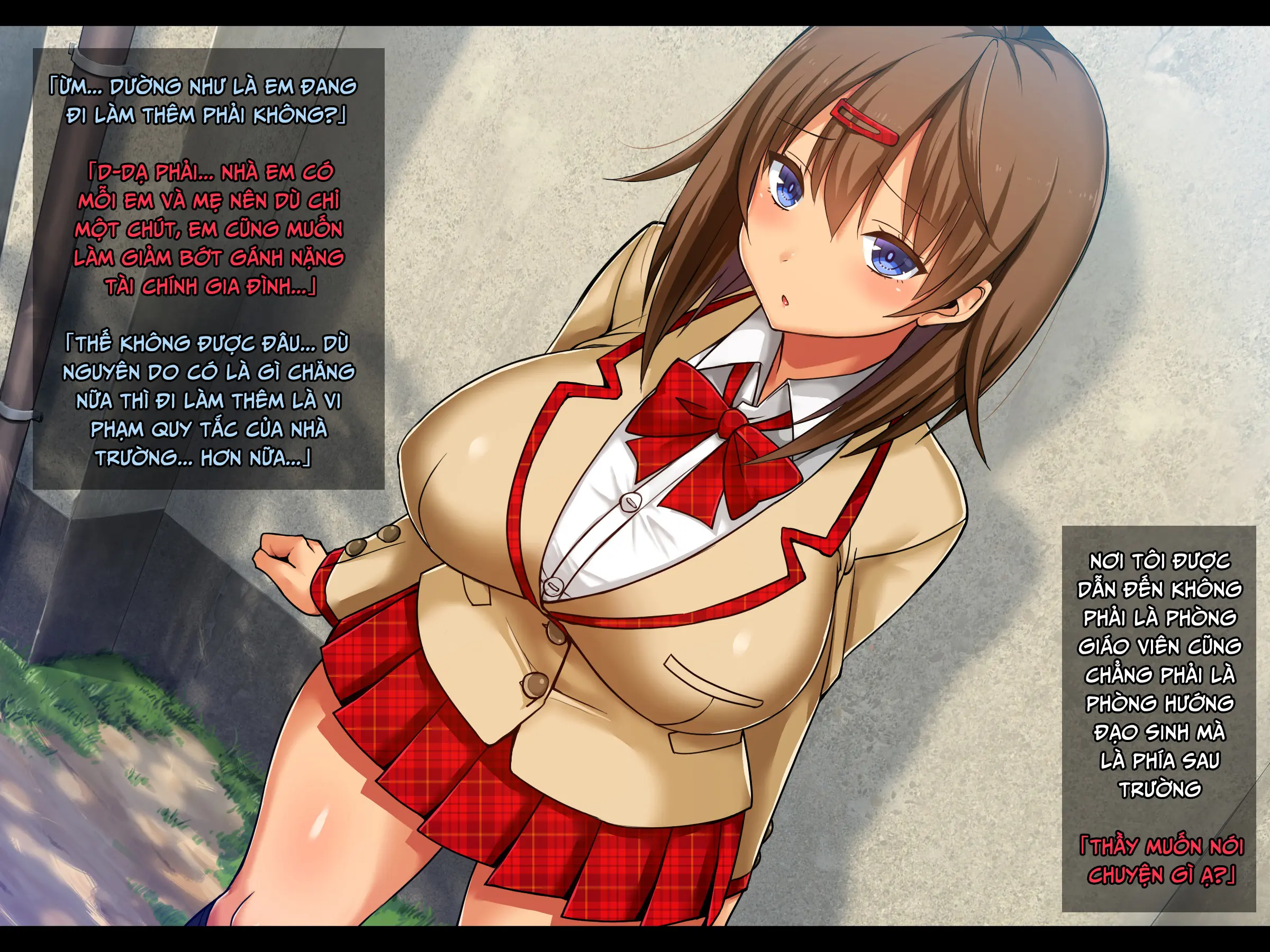 Netorare JK -Watashi, Sensei no Oyome-san ni Narimasu- - Netorare JK -Watashi, Sensei no Oyome-san ni Narimasu- trang 12