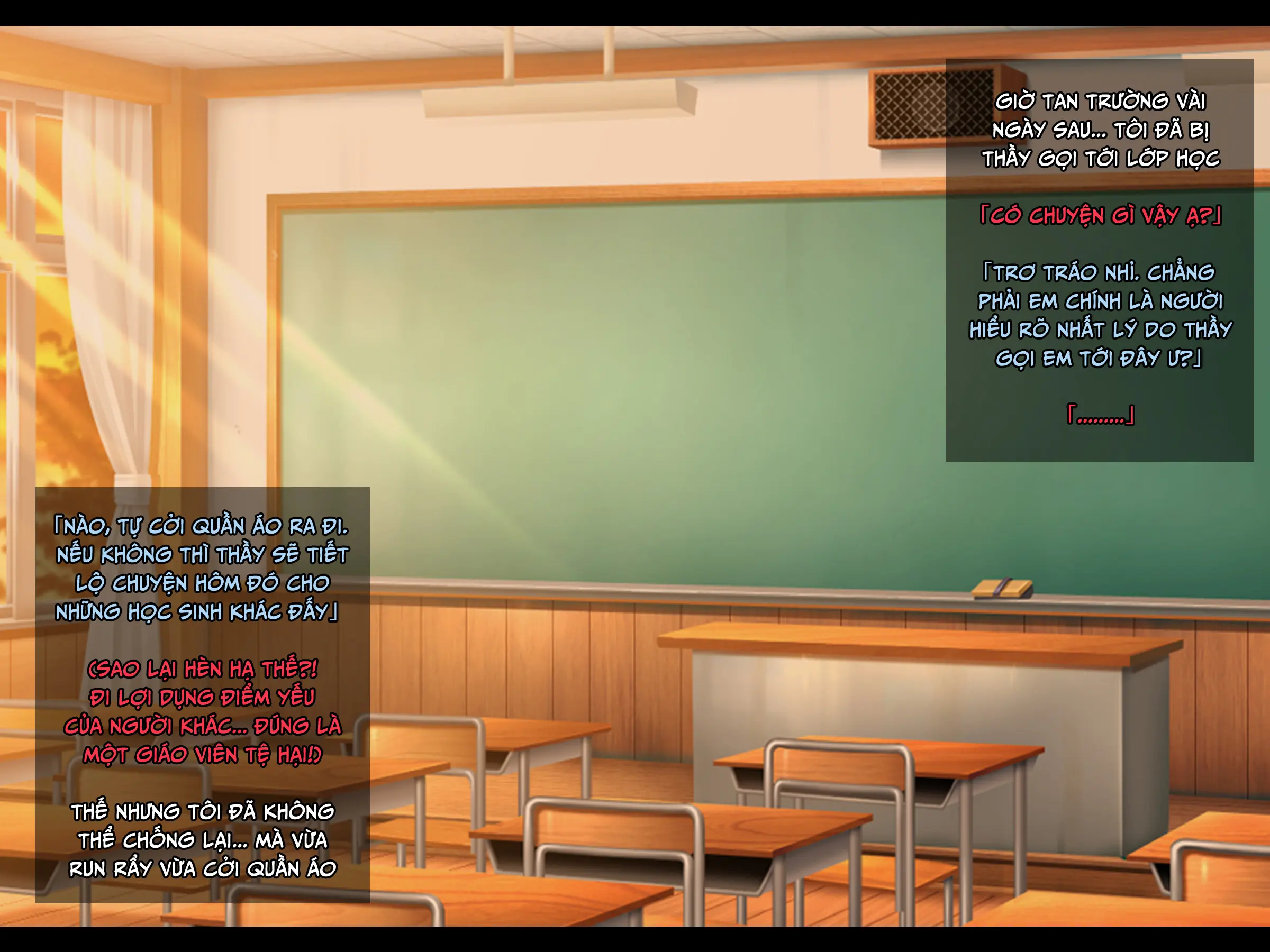Netorare JK -Watashi, Sensei no Oyome-san ni Narimasu- - Netorare JK -Watashi, Sensei no Oyome-san ni Narimasu- trang 51