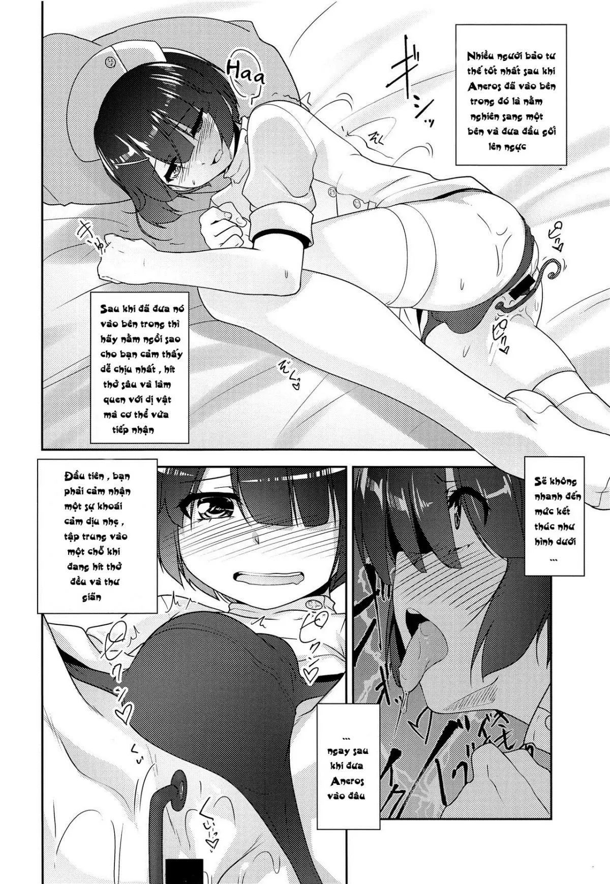 Hokenshitsu no JK-san Bangaihen - Hokenshitsu no JK-san Bangaihen trang 12