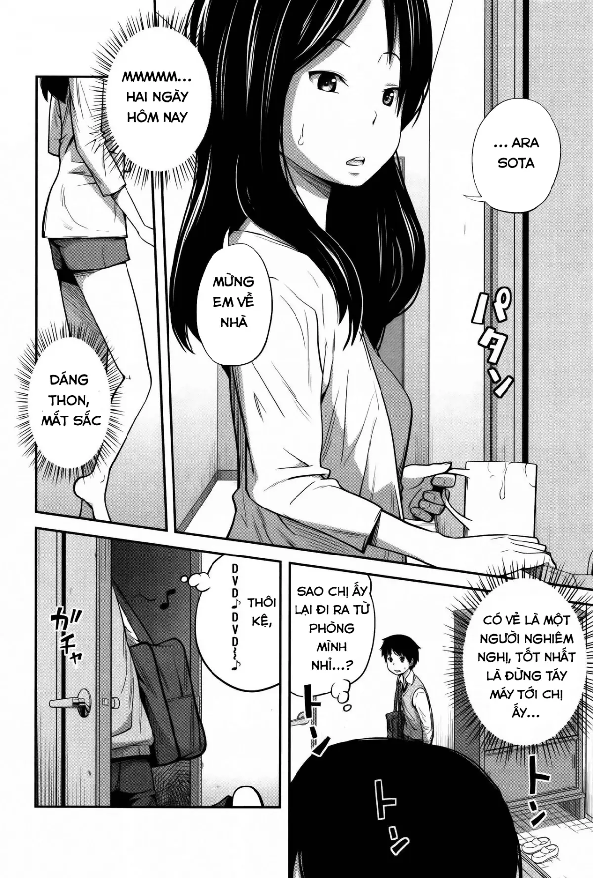 Daily Sisters Ch. 1-2 - Daily Sisters Ch. 1-2 trang 12