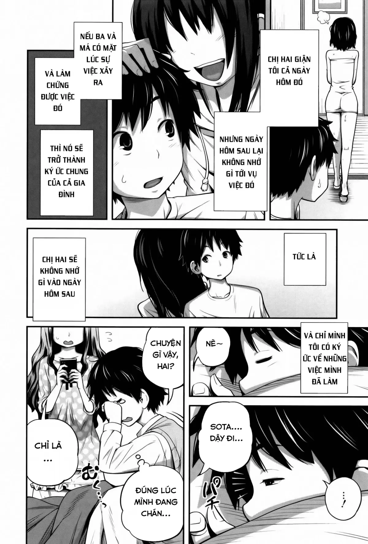 Daily Sisters Ch. 1-2 - Daily Sisters Ch. 1-2 trang 16